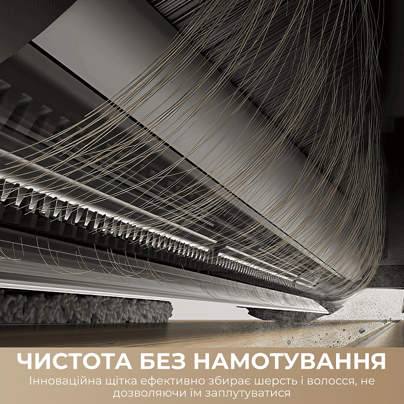 Робот-пилосос DREAME D30 Ultra White (RTD31TE)