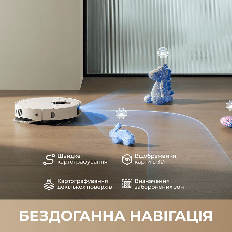 Робот-пилосос DREAME D30 Ultra White (RTD31TE)