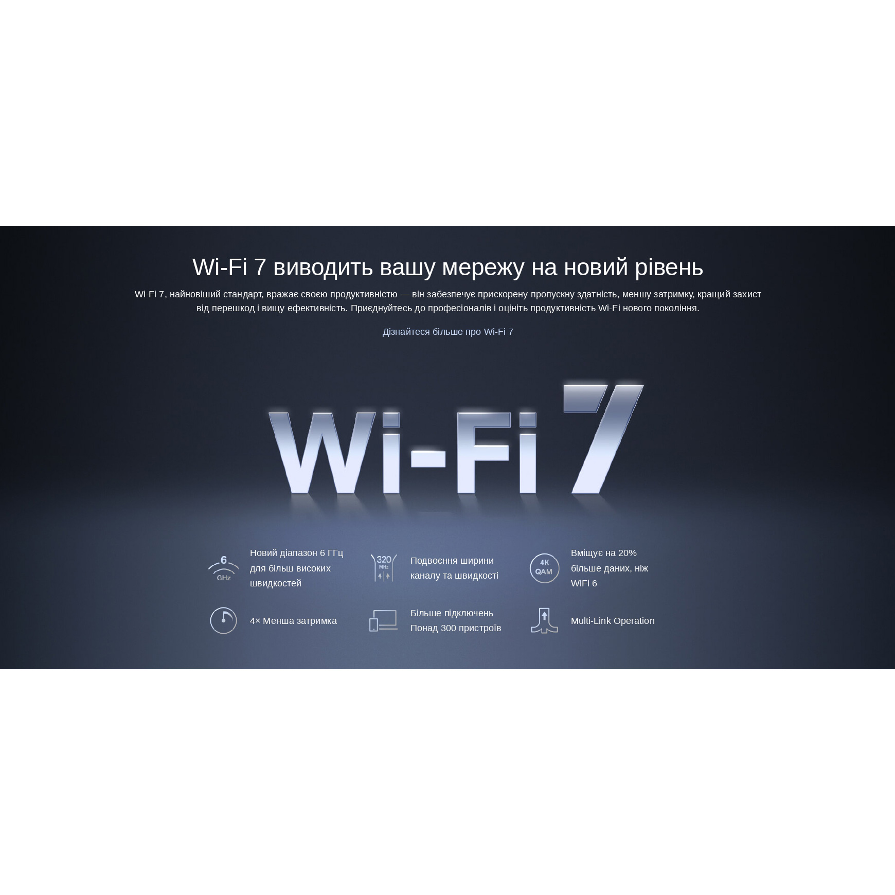 Wi-Fi роутер MERCUSYS MR47BE