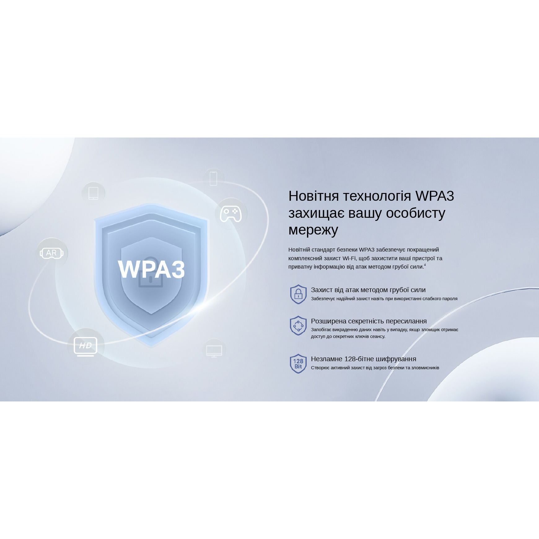 Wi-Fi роутер MERCUSYS MR47BE