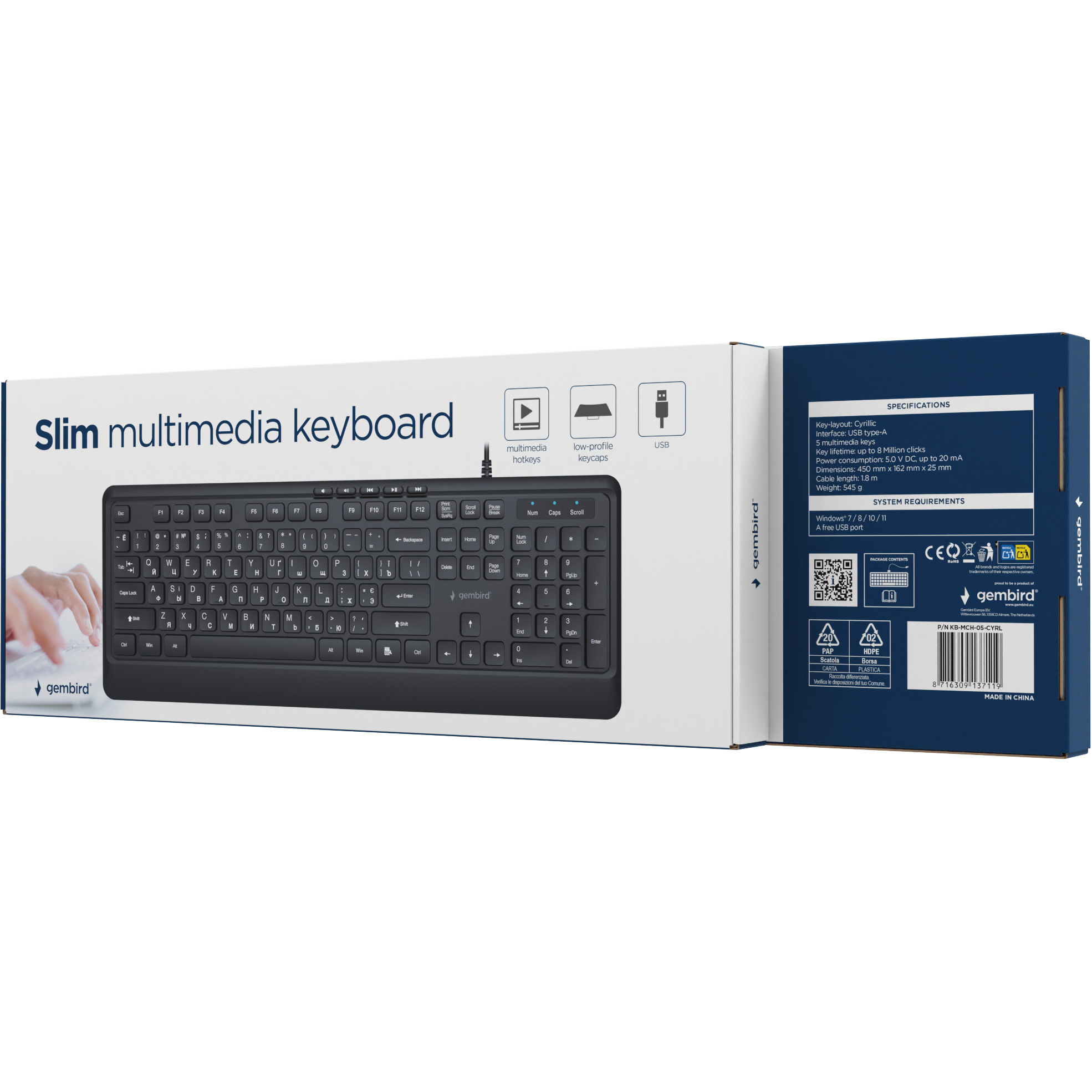 Клавіатура GEMBIRD KB-MCH-05-CYRL