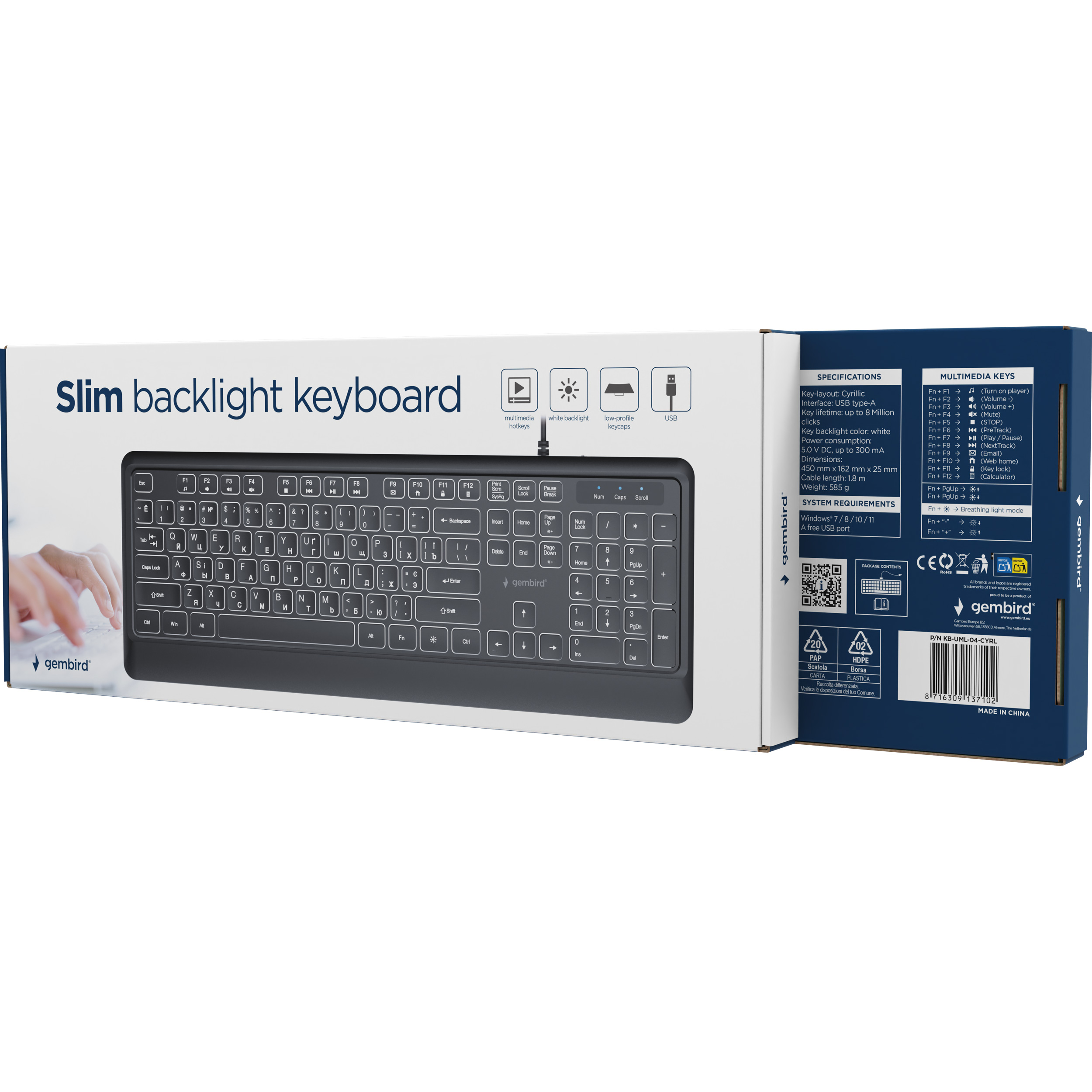 Клавиатура GEMBIRD KB-UML-04-CYRL