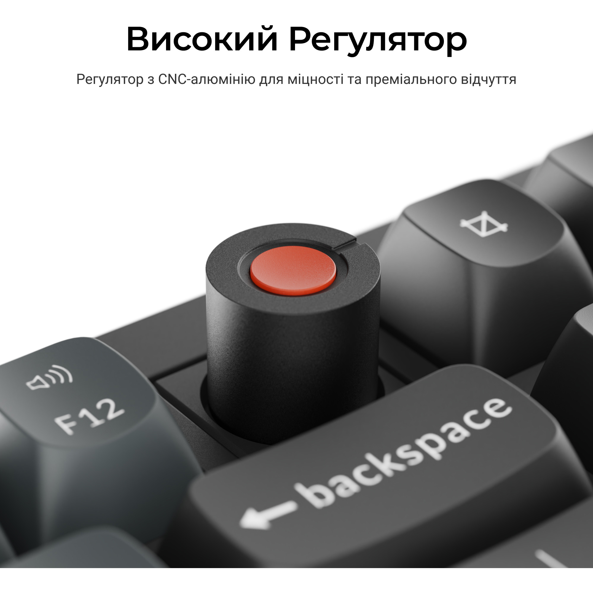Клавиатура KEYCHRON V6 8K Super Red Switch Black