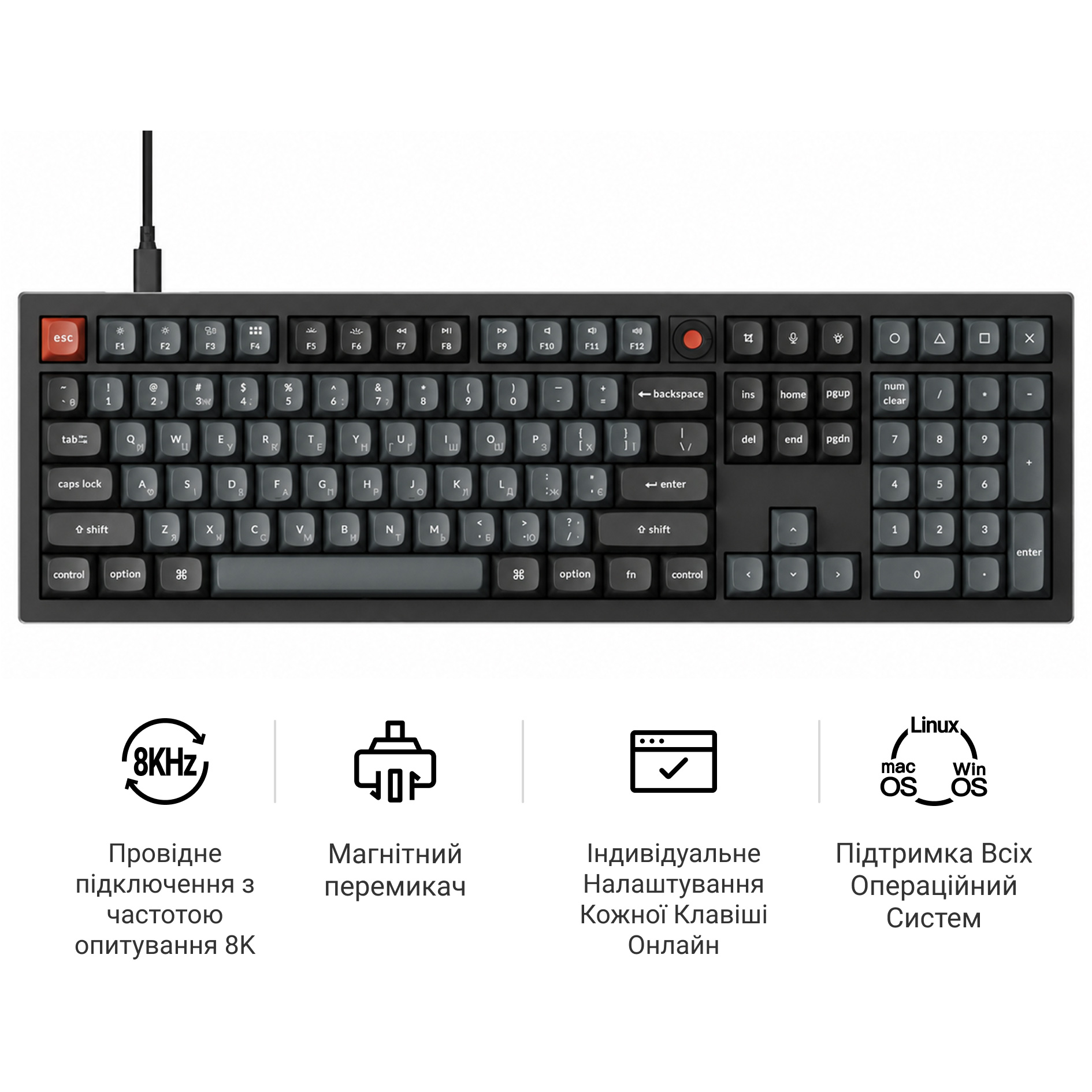 Клавиатура KEYCHRON V6 8K Super Red Switch Black