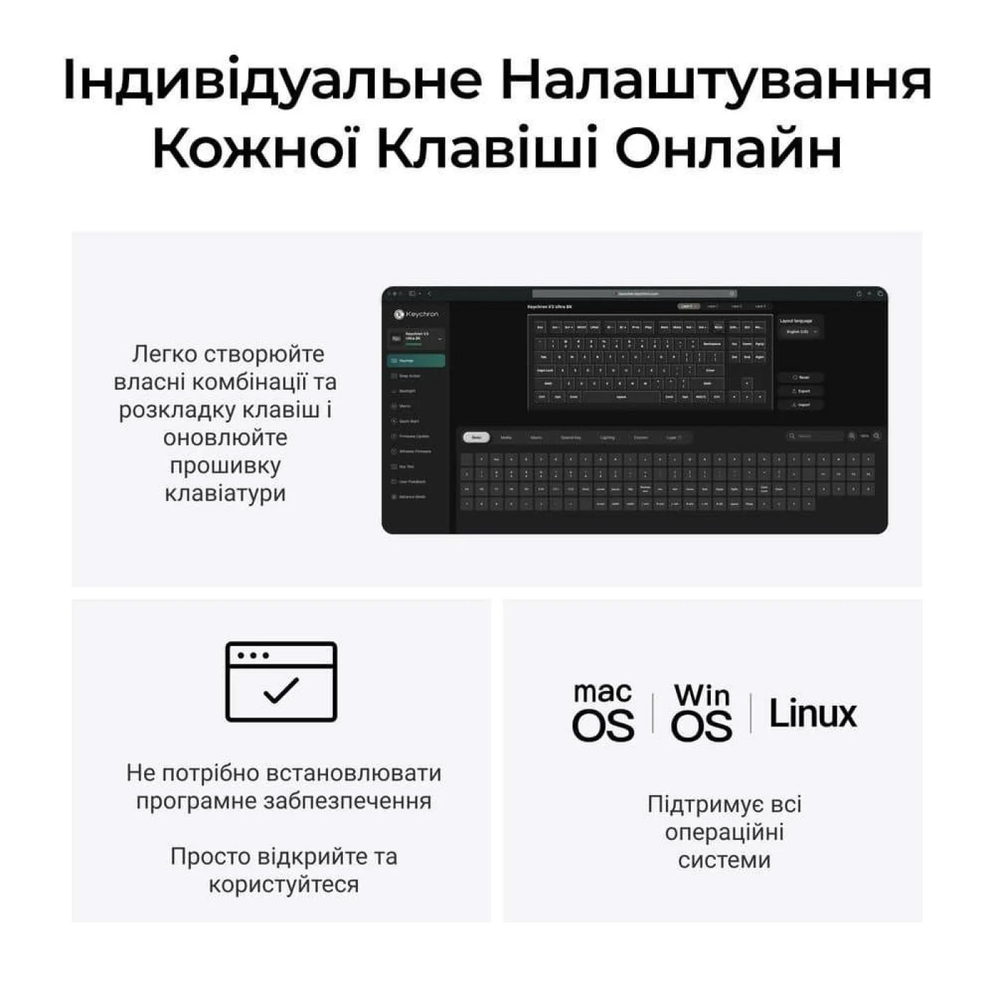 Клавиатура беспроводная KEYCHRON V3 Ultra Silk POM Red Black