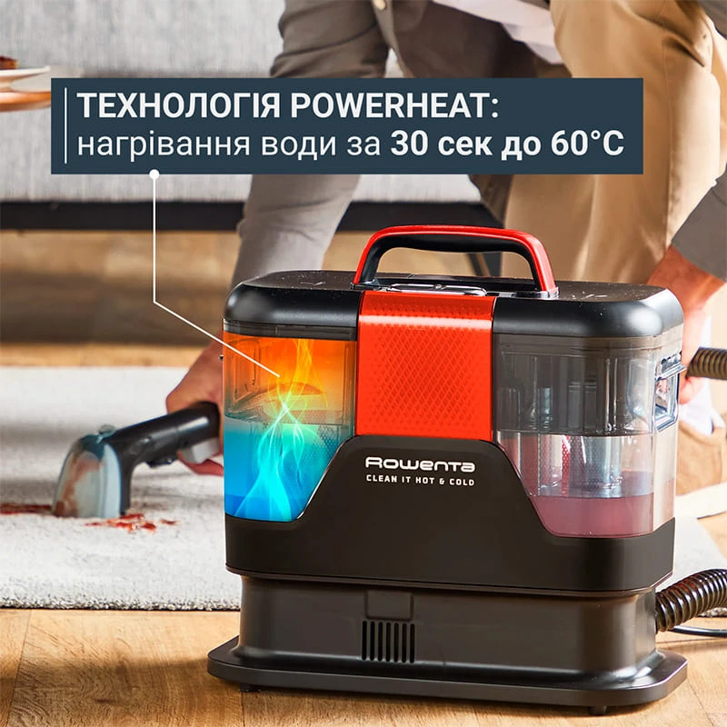 Моющий пылесос ROWENTA Clean It Hot & Cold IN7020F0