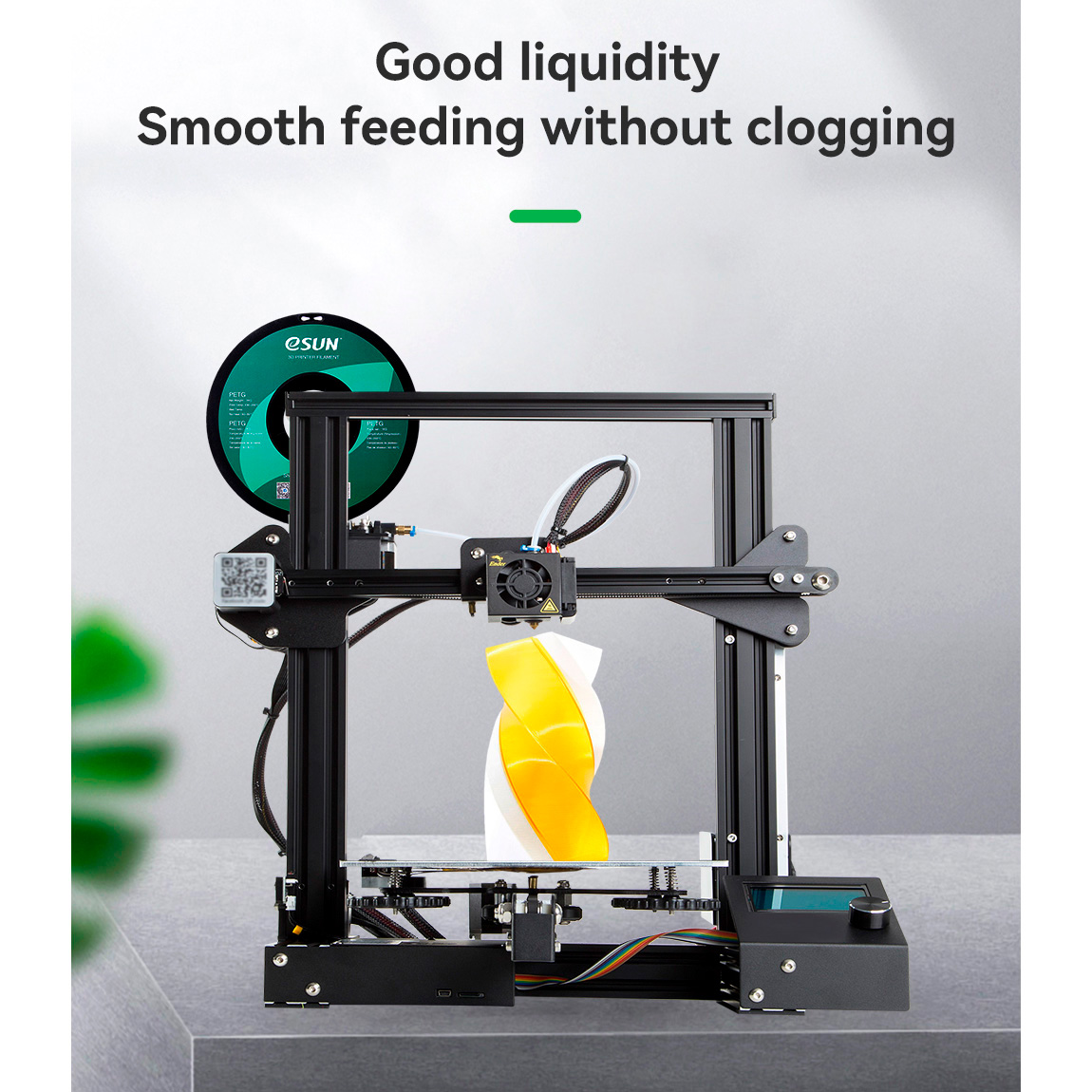 Пластик (филамент) для 3D принтера ESUN PETG 1.75mm, 1кг, Translucent Green (PETG-P175G1)