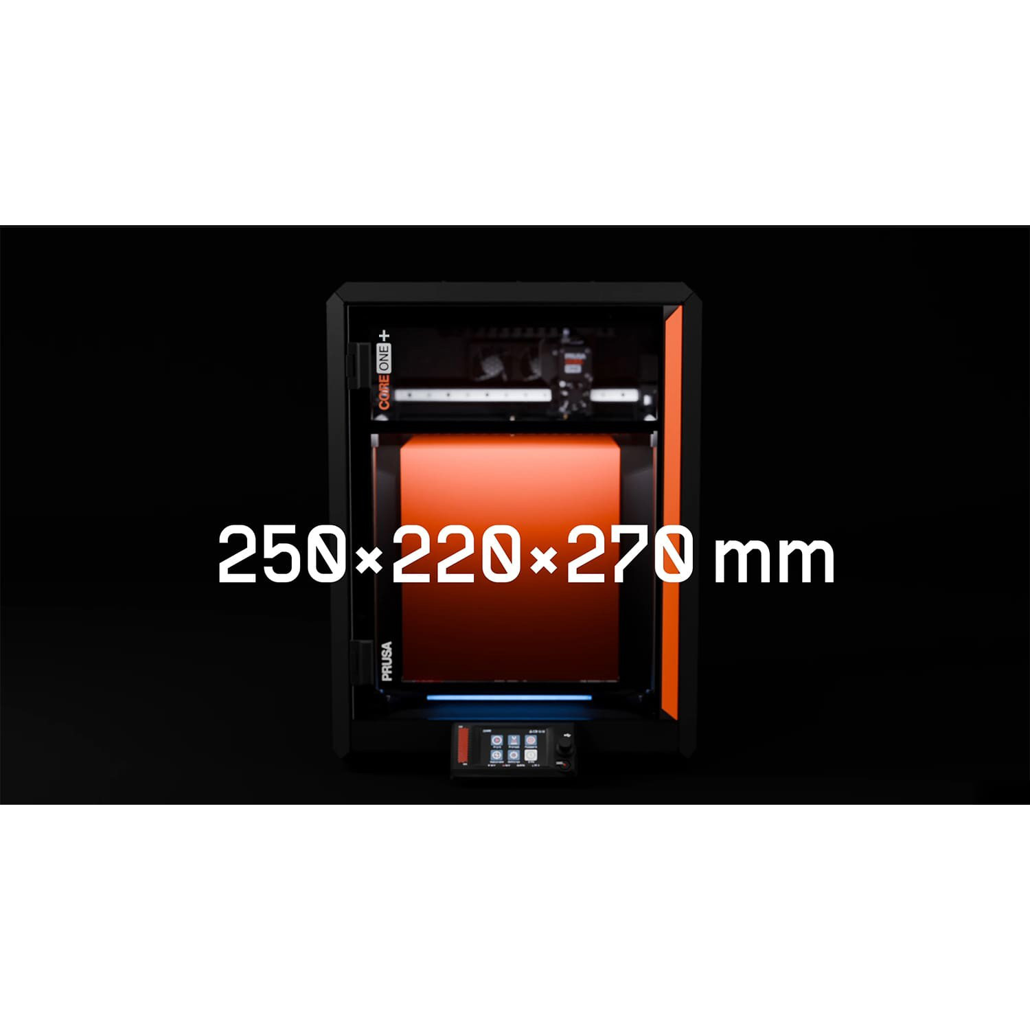 3D принтер PRUSA Core One+