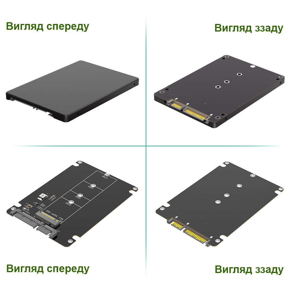 Адаптер DYNAMODE S103-1N-P 2.5" SATA to M.2 (NGFF) SSD SATA
