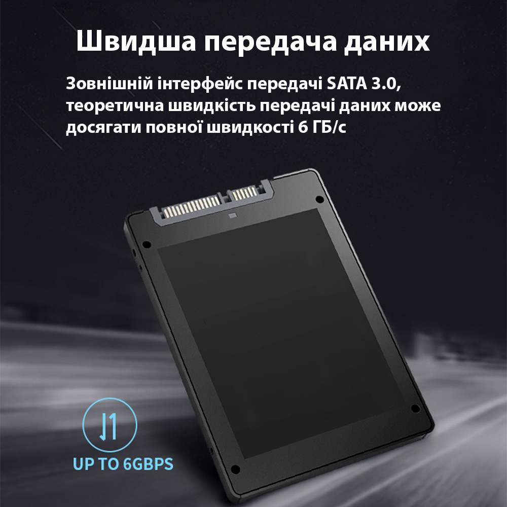 Адаптер DYNAMODE S103-1N-P 2.5" SATA to M.2 (NGFF) SSD SATA