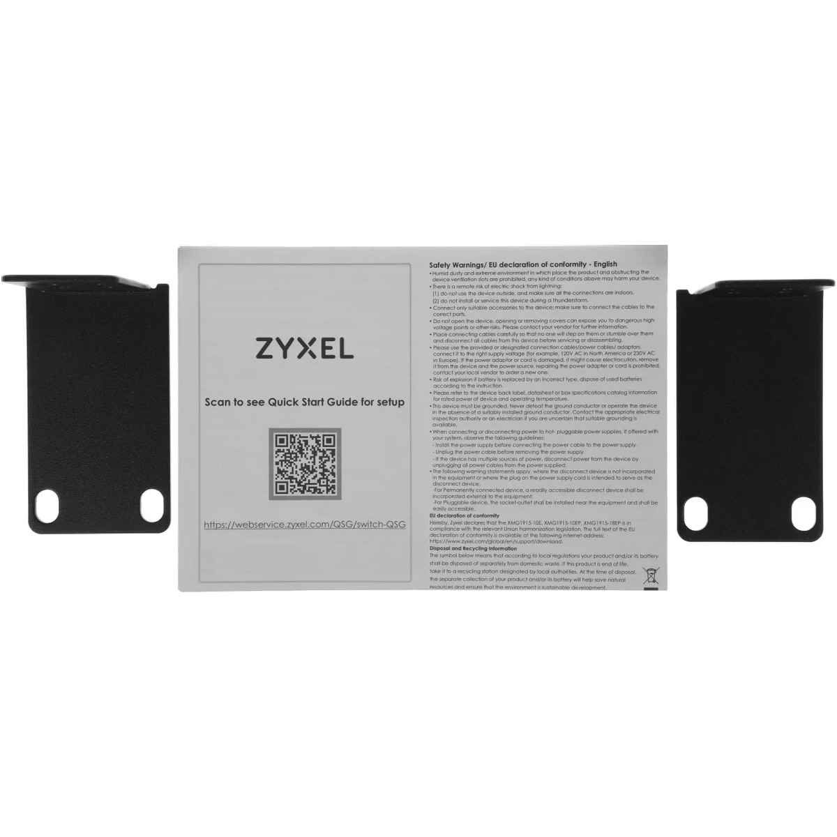 Коммутатор ZYXEL XMG1915-10EP (XMG1915-18EP-EU0101F)