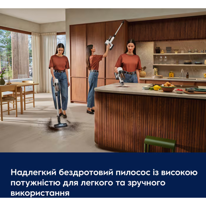 Пылесос ELECTROLUX Series 700 EP72UB21SW