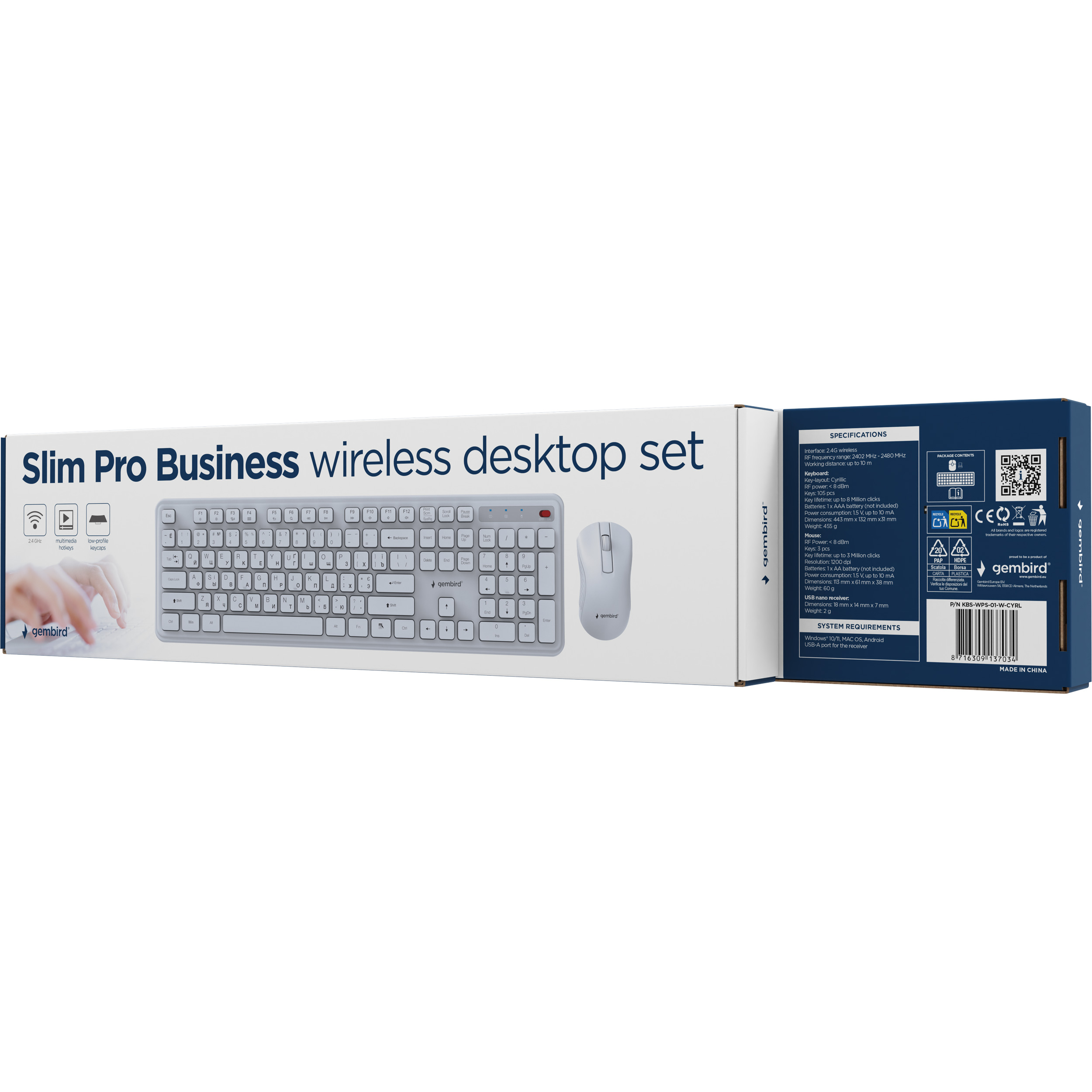 Комплект беспроводной GEMBIRD Slim Pro Business KBS-WPS-01-W-CYRL White