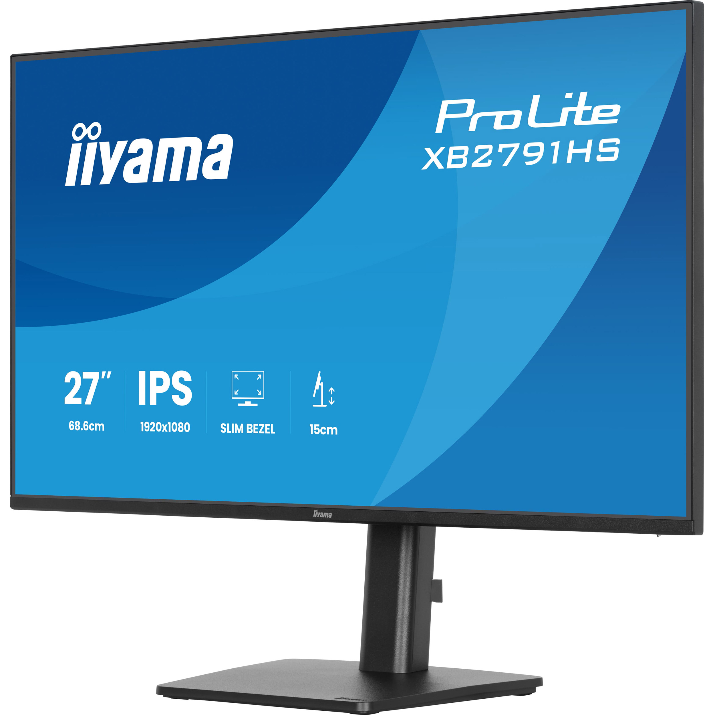 Монітор 27" IIYAMA ProLite XB2791HS-B1 Matte Black