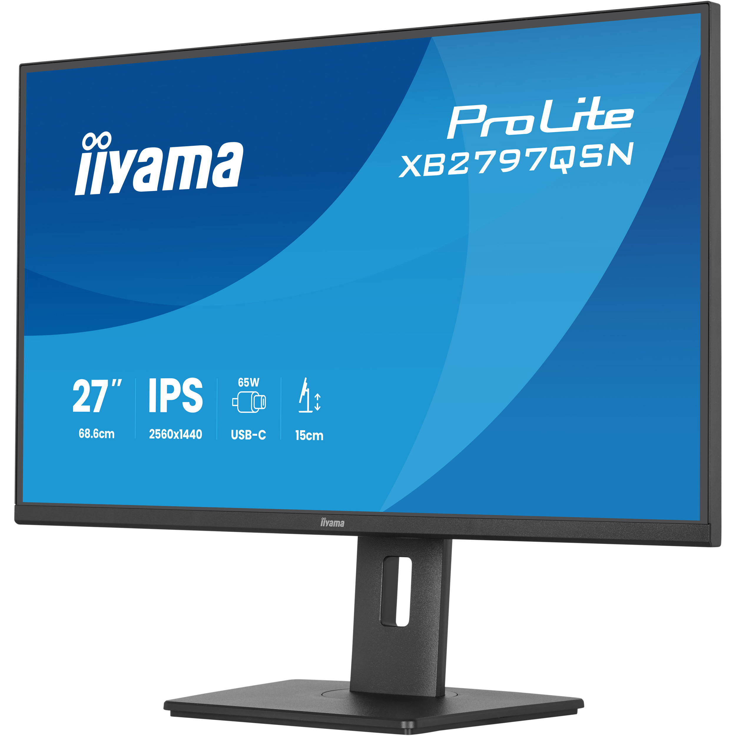 Монітор 27" IIYAMA ProLite XB2797QSN-B1 Matte Black