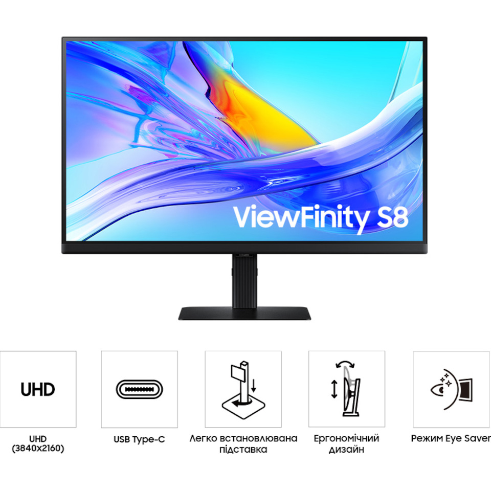 Монітор 27" SAMSUNG ViewFinity HRM S80UD (LS27H804UAIXUA)