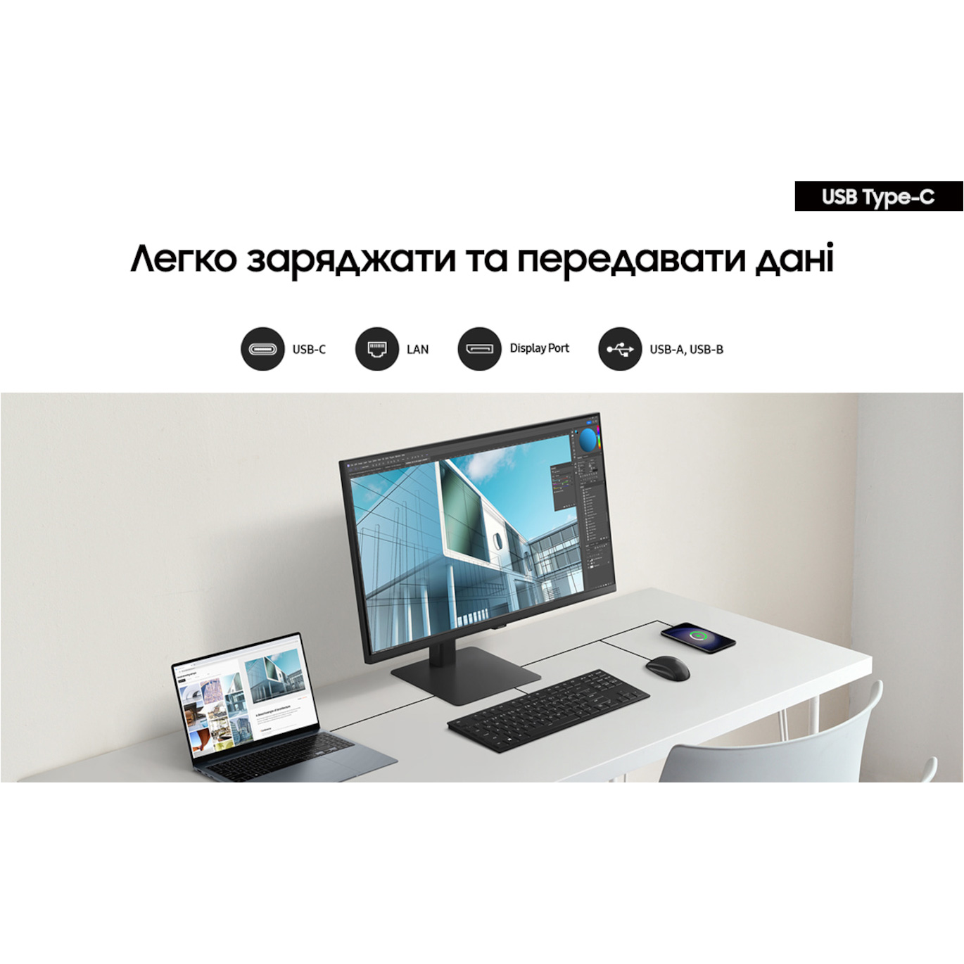 Монітор 27" SAMSUNG ViewFinity HRM S80UD (LS27H804UAIXUA)