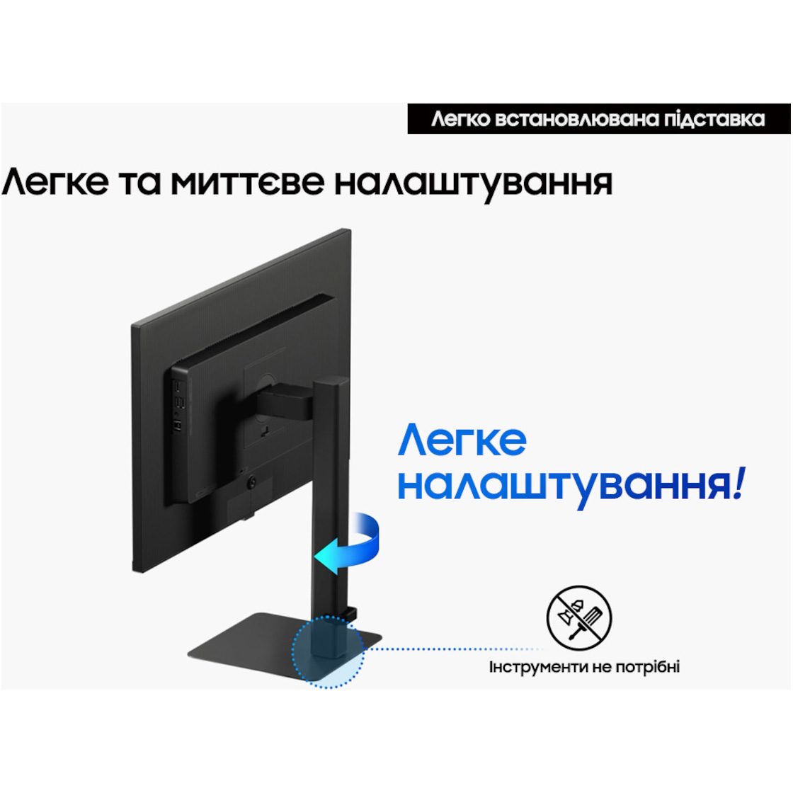 Монітор 27" SAMSUNG ViewFinity HRM S80UD (LS27H804UAIXUA)