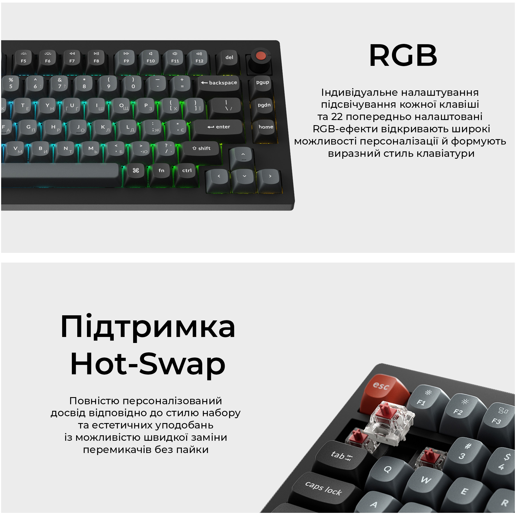 Клавиатура KEYCHRON V1 8K Super Red Switch Black
