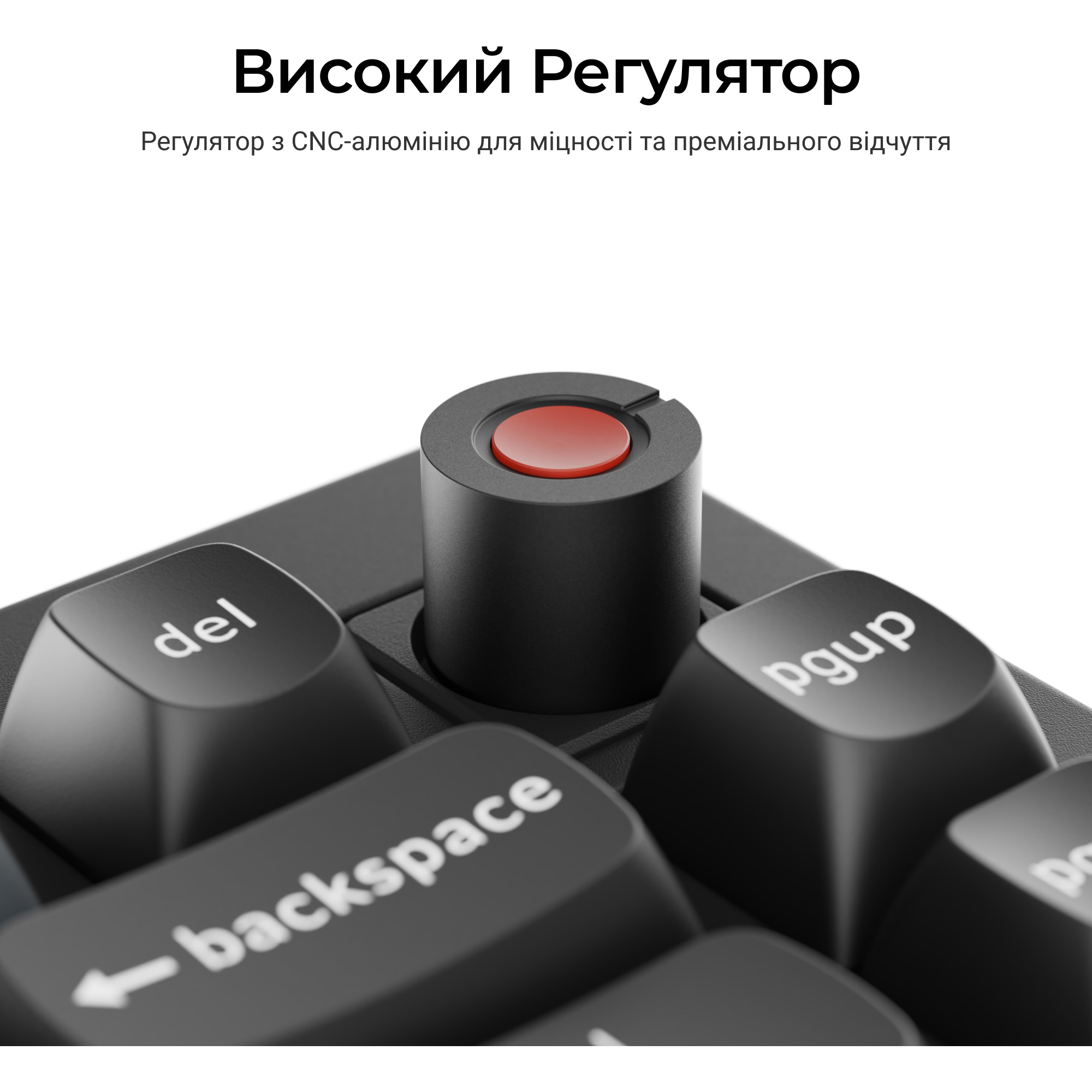 Клавиатура KEYCHRON V1 8K Super Red Switch Black