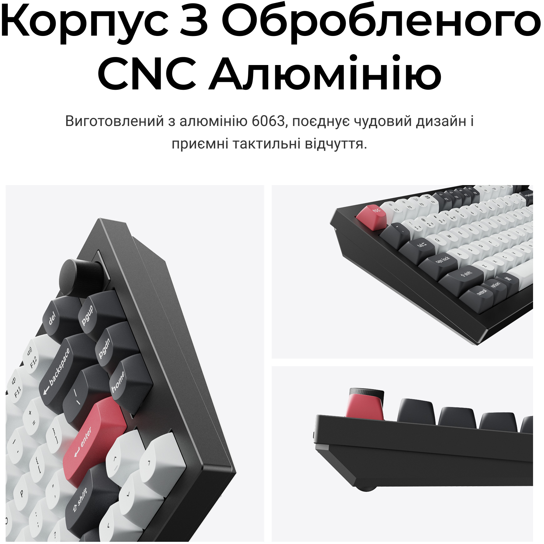 Клавиатура беспроводная KEYCHRON Q1 HE Gateron Double-Rail Magnetic Nebula Switch Black