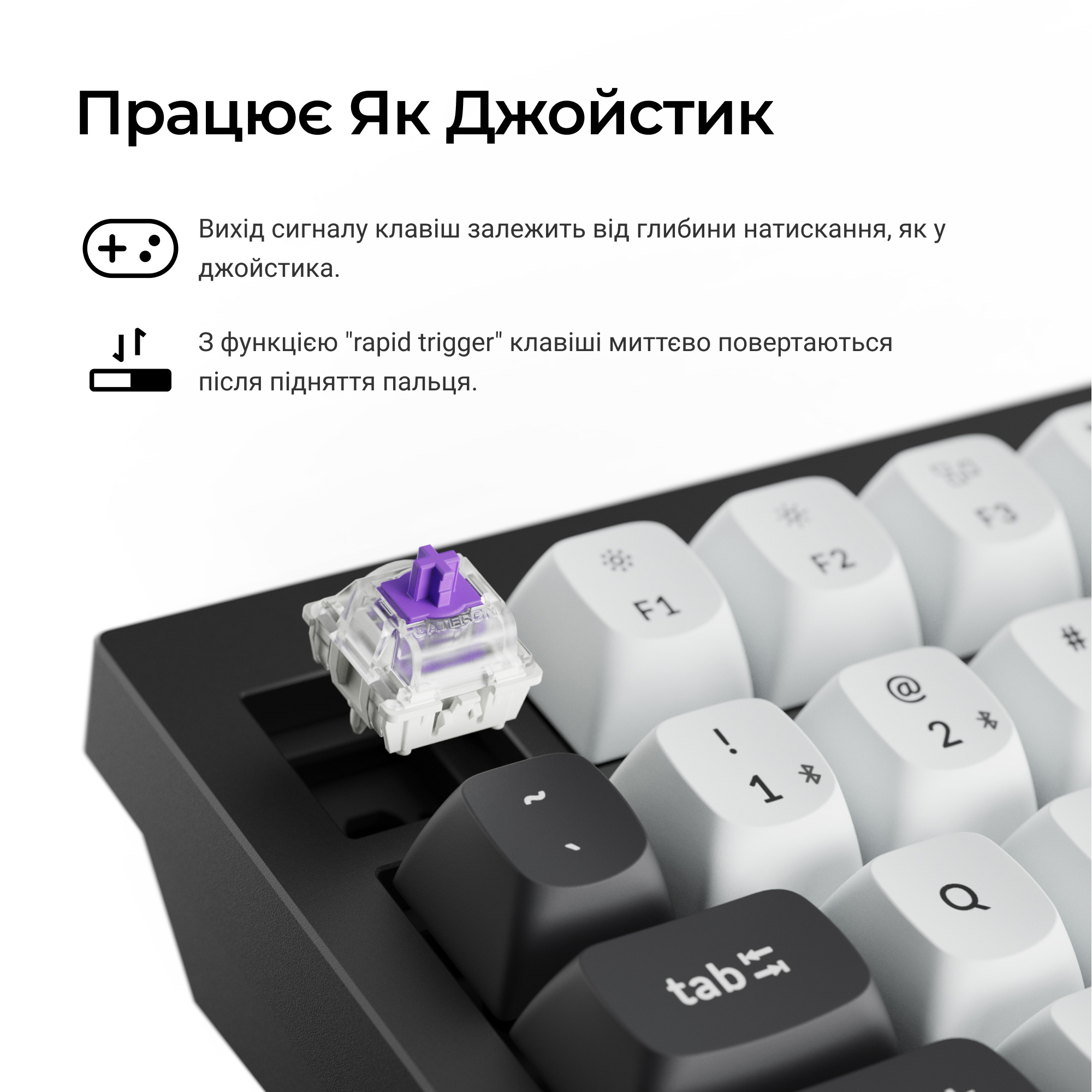 Клавиатура беспроводная KEYCHRON Q1 HE Gateron Double-Rail Magnetic Nebula Switch Black