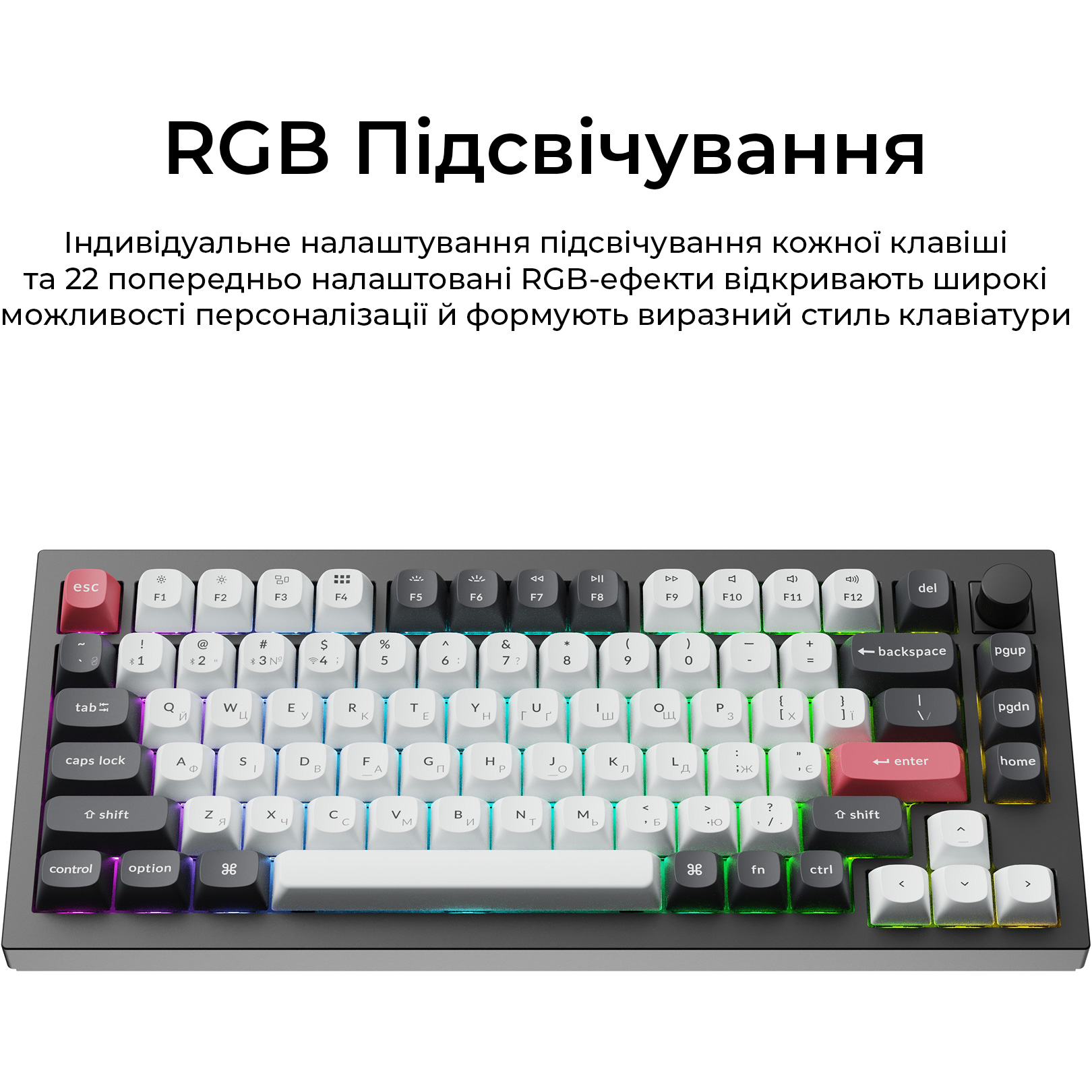 Клавиатура беспроводная KEYCHRON Q1 HE Gateron Double-Rail Magnetic Nebula Switch Black