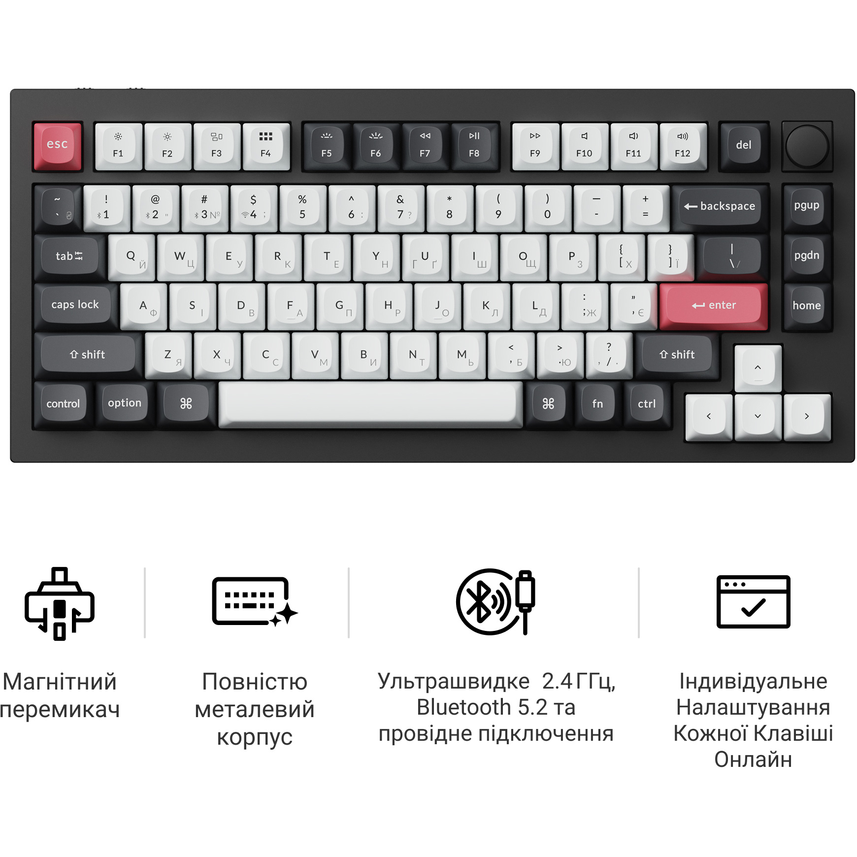 Клавиатура беспроводная KEYCHRON Q1 HE Gateron Double-Rail Magnetic Nebula Switch Black