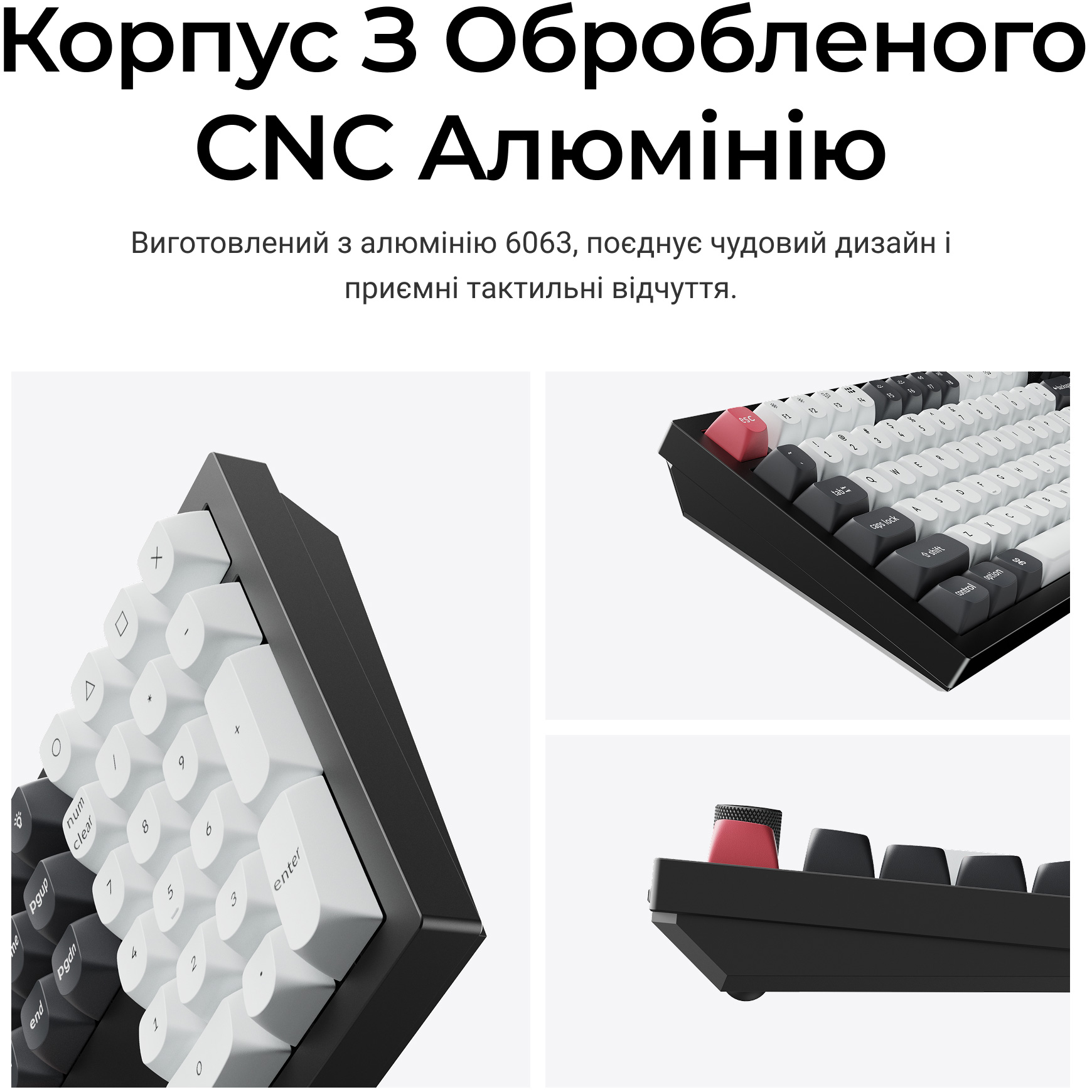 Клавиатура беспроводная KEYCHRON Q6 HE Gateron Double-Rail Magnetic Nebula Switch Carbon Black