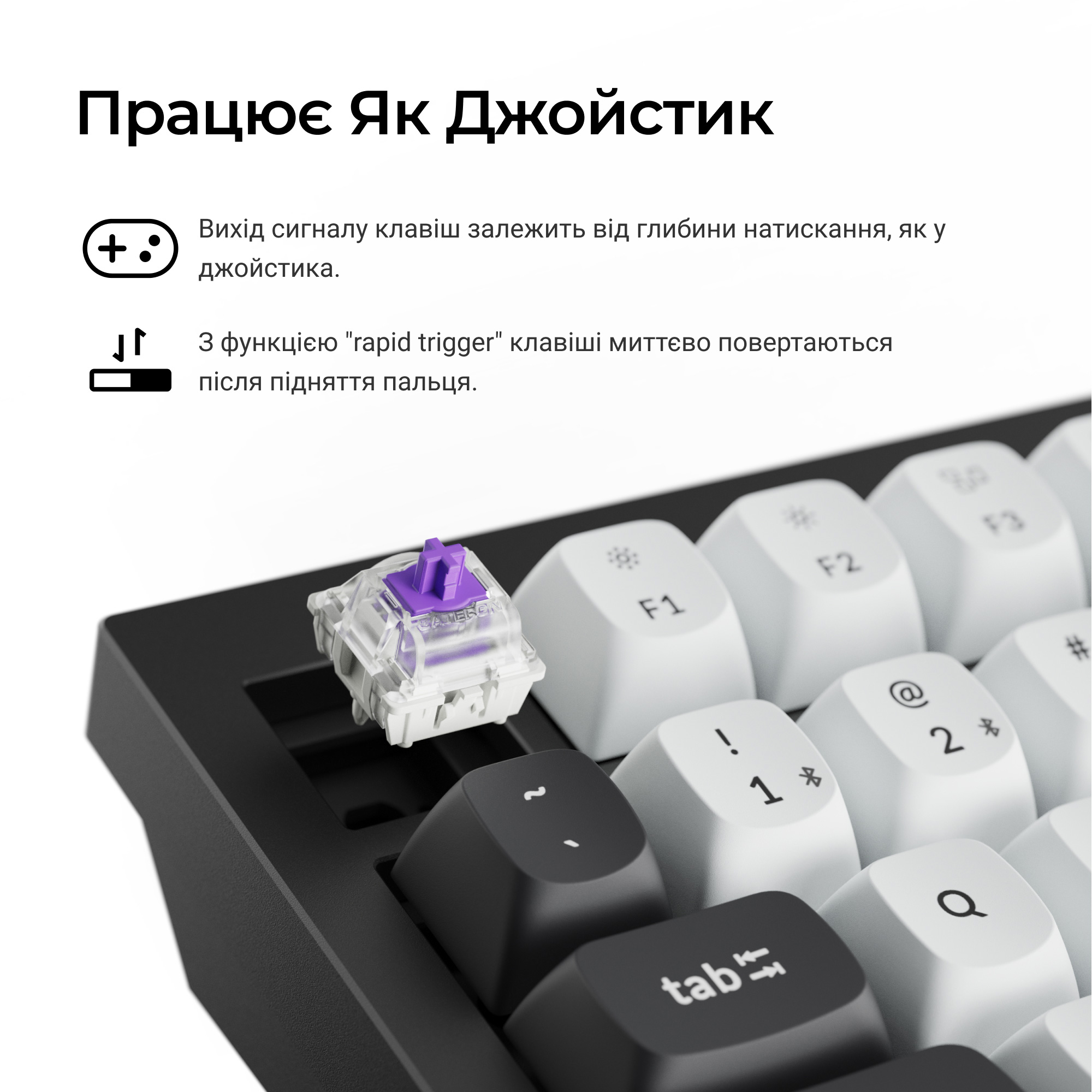 Клавиатура беспроводная KEYCHRON Q6 HE Gateron Double-Rail Magnetic Nebula Switch Carbon Black