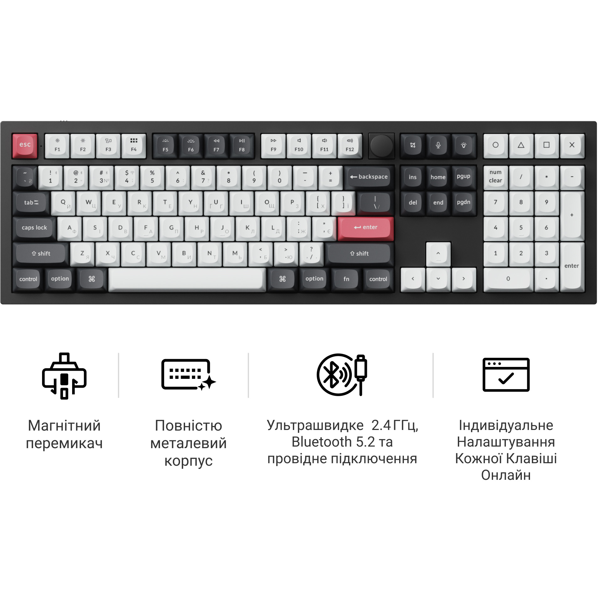 Клавиатура беспроводная KEYCHRON Q6 HE Gateron Double-Rail Magnetic Nebula Switch Carbon Black