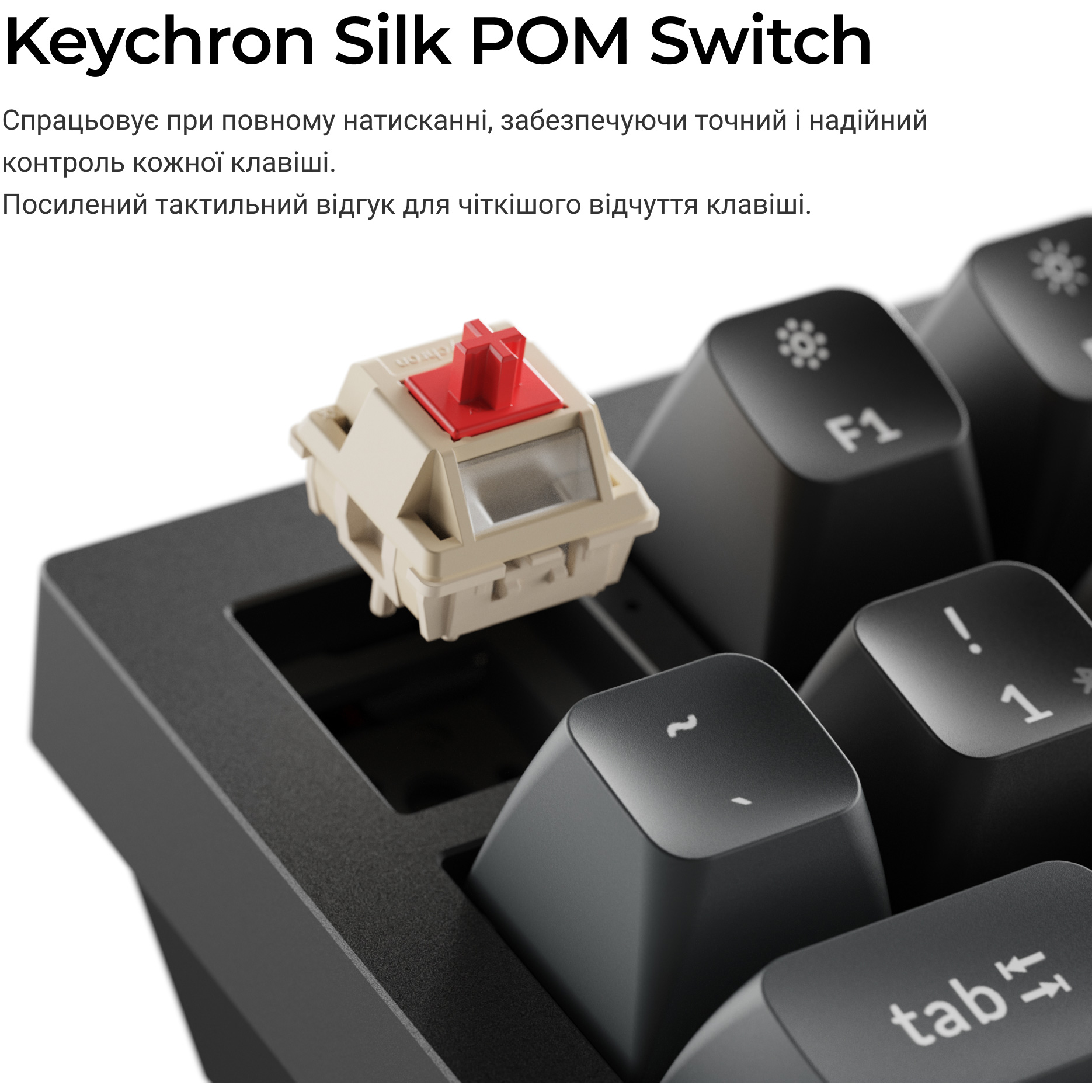 Клавиатура беспроводная KEYCHRON Q6 Ultra Silk POM Red Switch Black