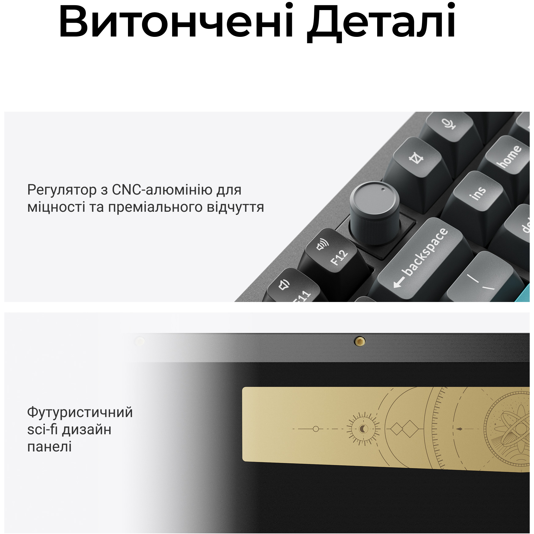 Клавиатура беспроводная KEYCHRON Q6 Ultra Silk POM Red Switch Black