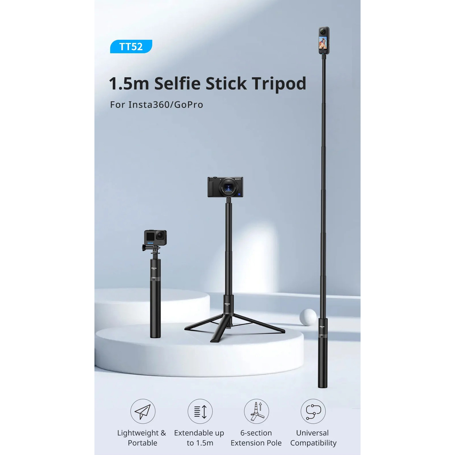 Штатив ULANZI TT52 Invisible Selfie Stick Tripod (T090GBB1)