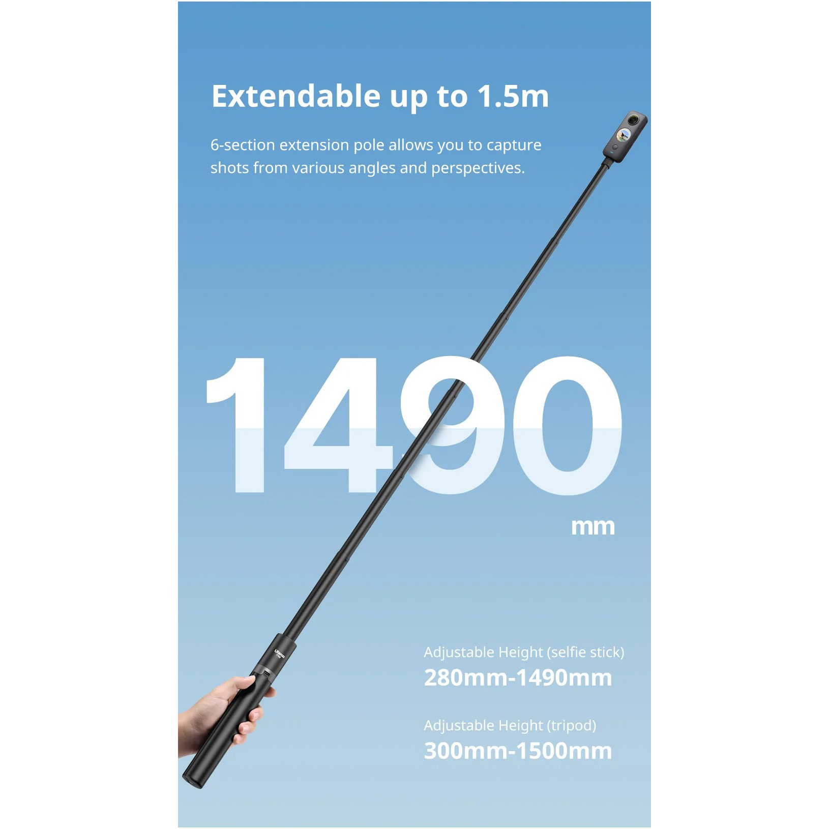 Штатив ULANZI TT52 Invisible Selfie Stick Tripod (T090GBB1)