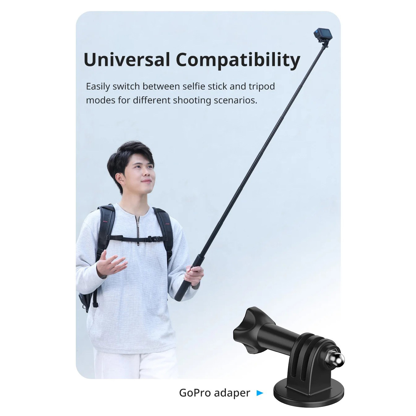 Штатив ULANZI TT52 Invisible Selfie Stick Tripod (T090GBB1)