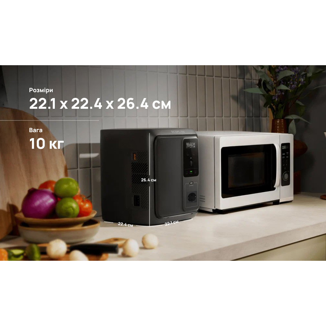Зарядная станция ECOFLOW Delta 3 1000 Air