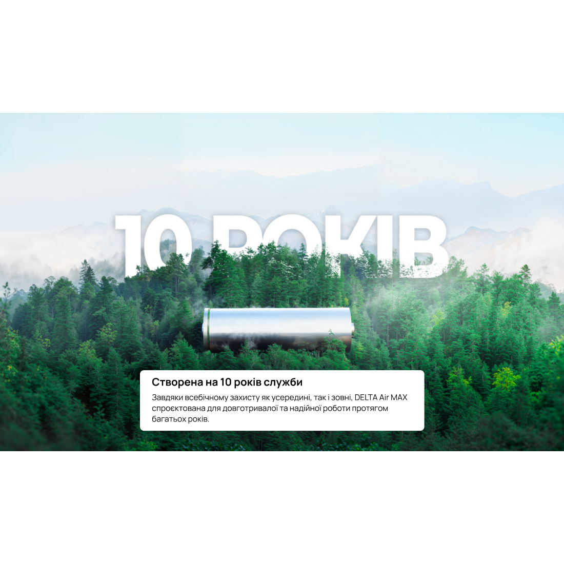 Зарядная станция ECOFLOW Delta 3 2000 Air