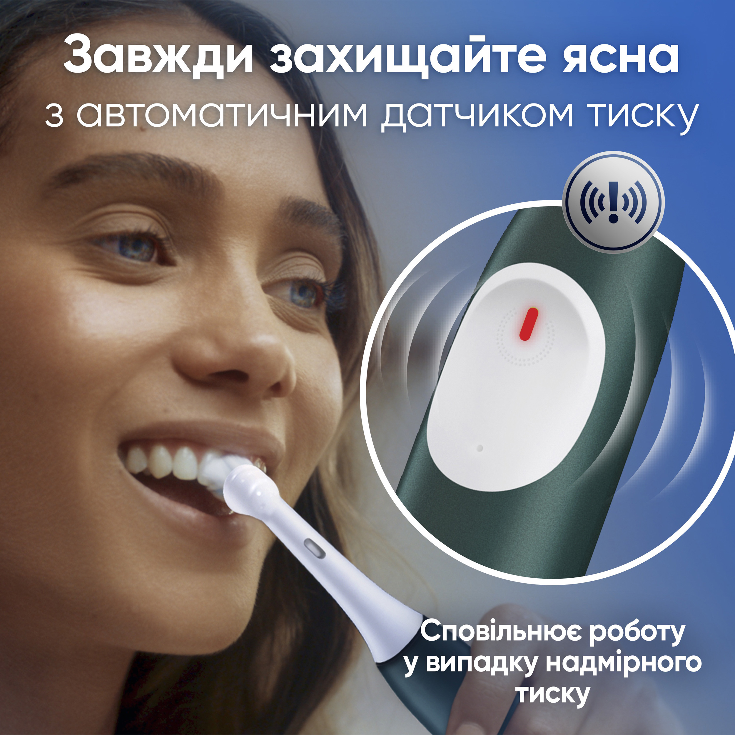 Набір електричних зубних щіток BRAUN ORAL-B iO Series 2 IOS2D.2DC9.K Duo Edition