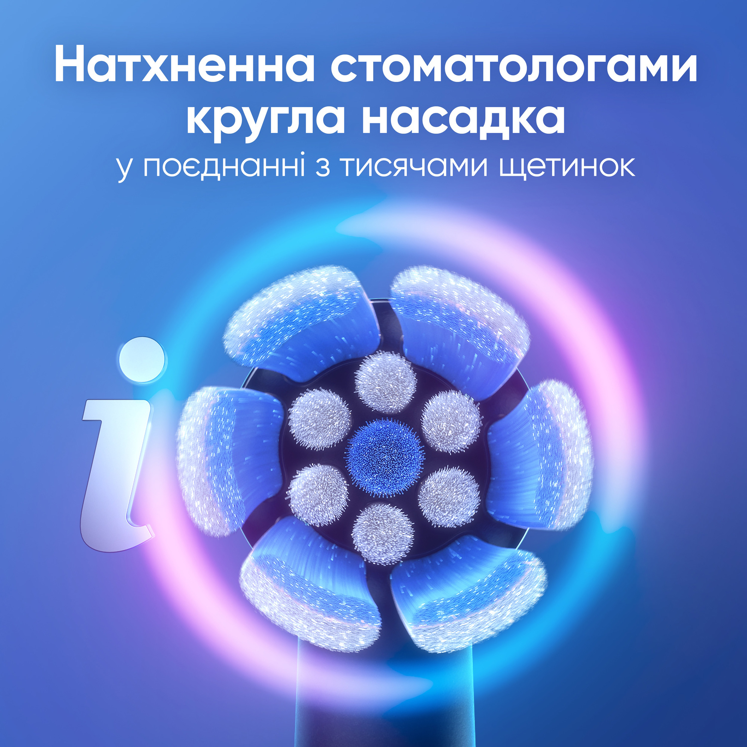 Набір електричних зубних щіток BRAUN ORAL-B iO Series 2 IOS2D.2DC9.K Duo Edition
