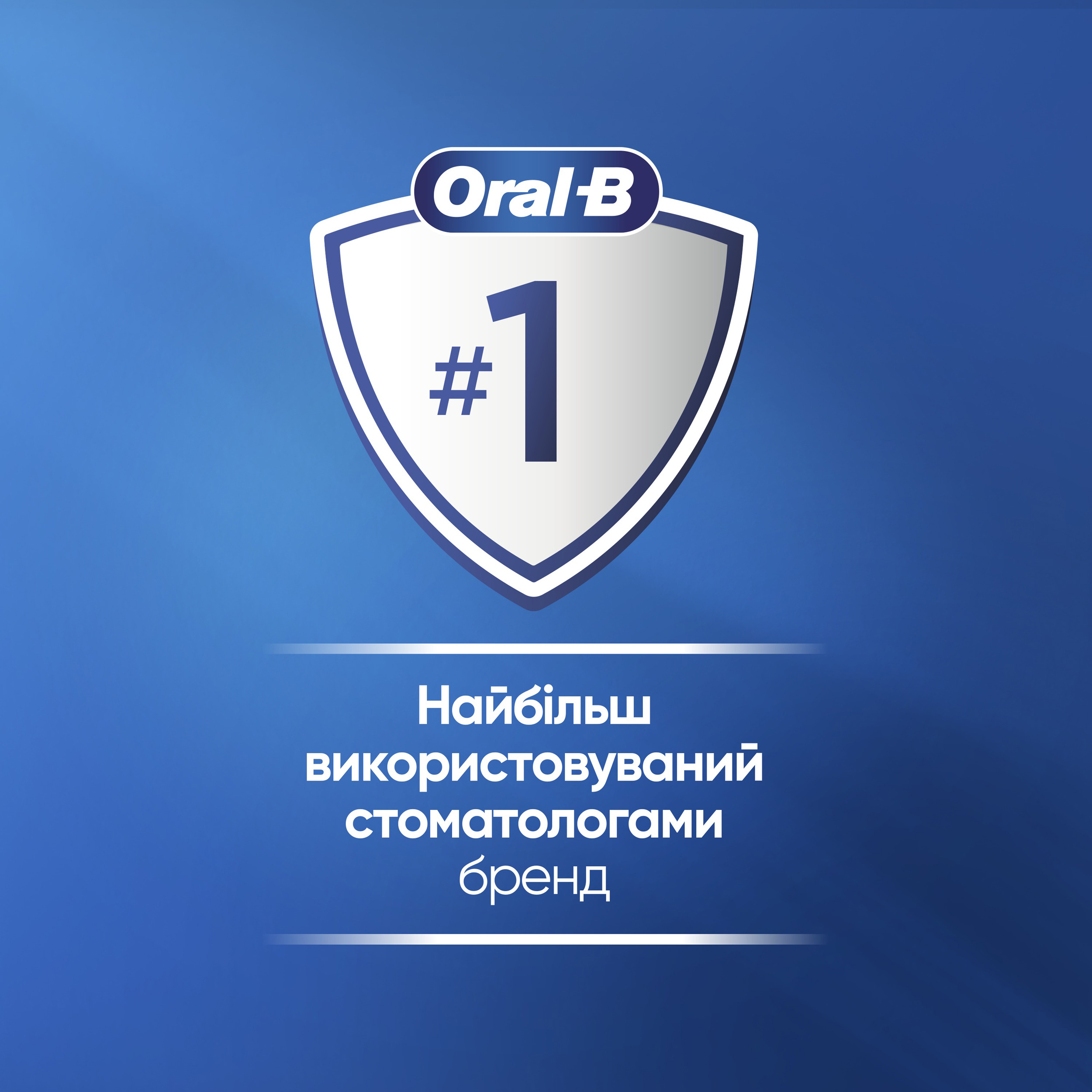 Набір електричних зубних щіток BRAUN ORAL-B iO Series 2 IOS2D.2DC9.K Duo Edition