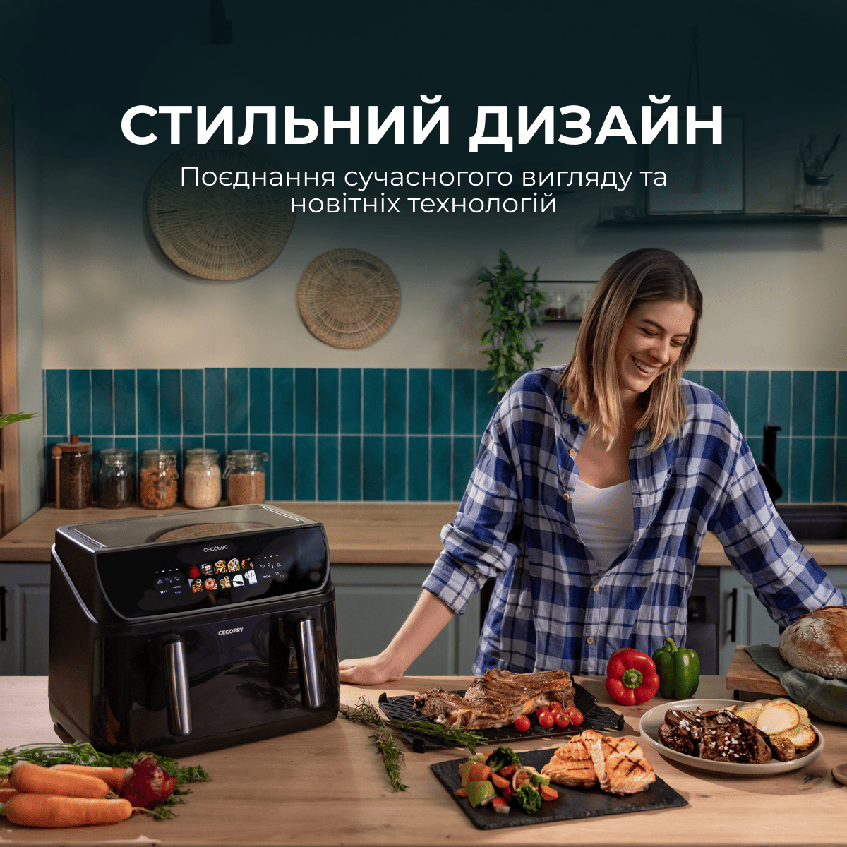 Мультипіч CECOTEC Cecofry&Grill Duoheat 10000 (A01_EU01_100842)
