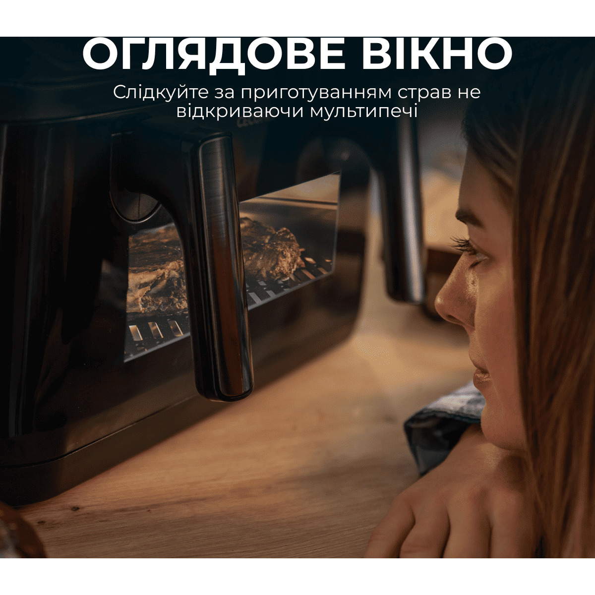 Мультипіч CECOTEC Cecofry&Grill Duoheat 10000 (A01_EU01_100842)