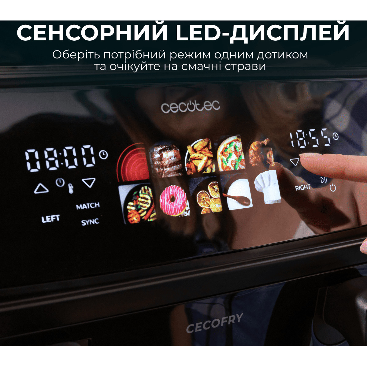 Мультипіч CECOTEC Cecofry&Grill Duoheat 10000 (A01_EU01_100842)