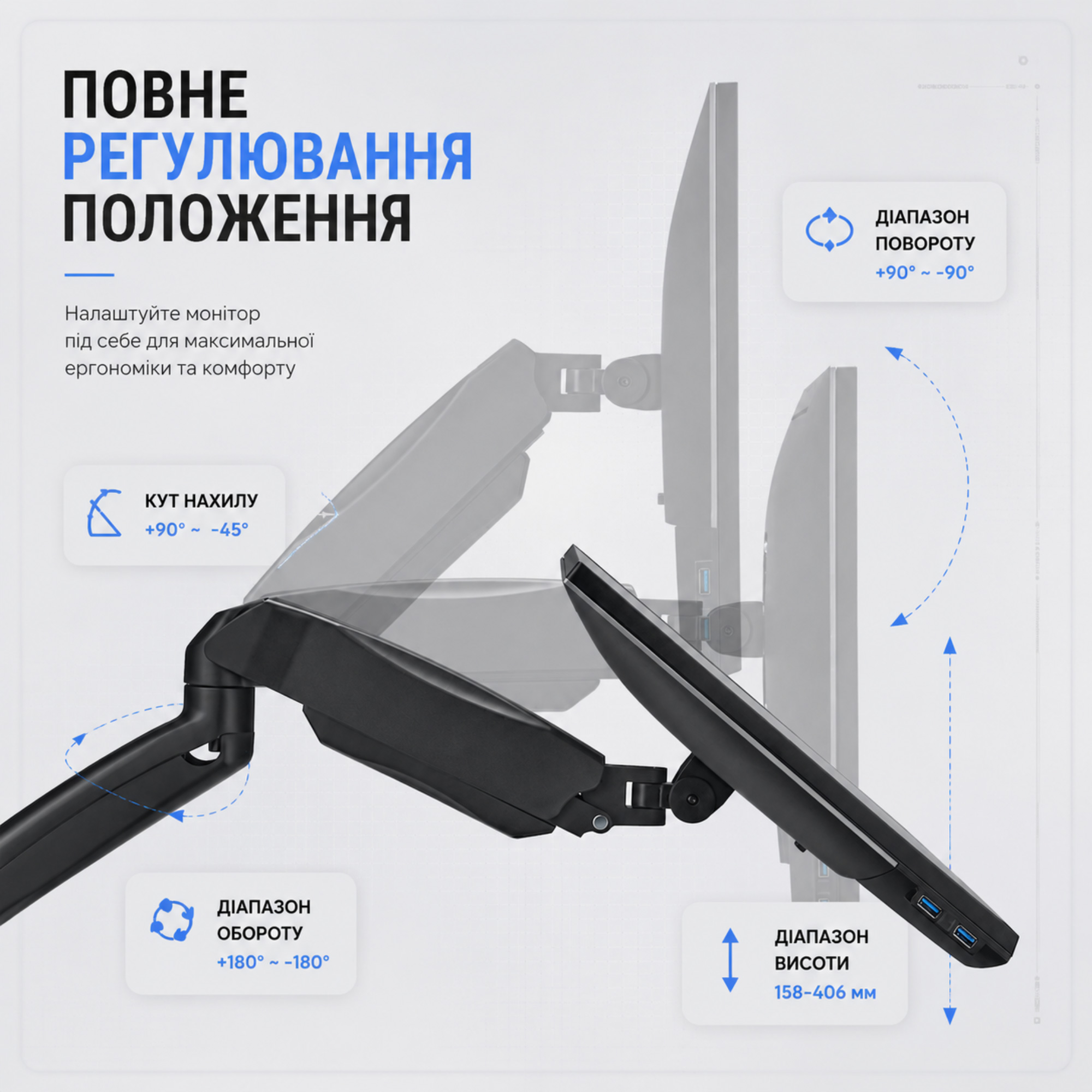 Настольное крепление для монитора ITECH MBNG-02F 17"-32" Black