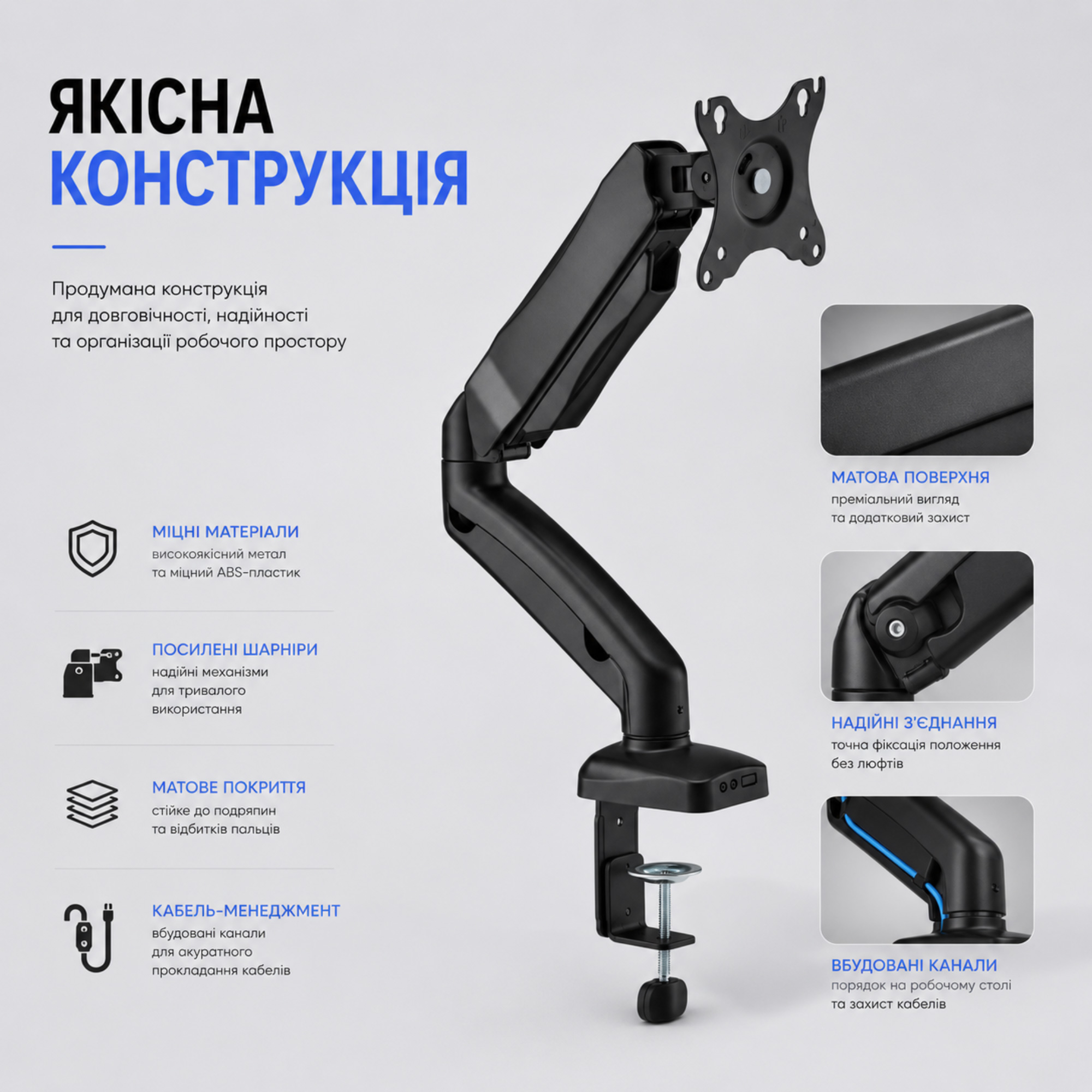 Настольное крепление для монитора ITECH MBNG-02F 17"-32" Black