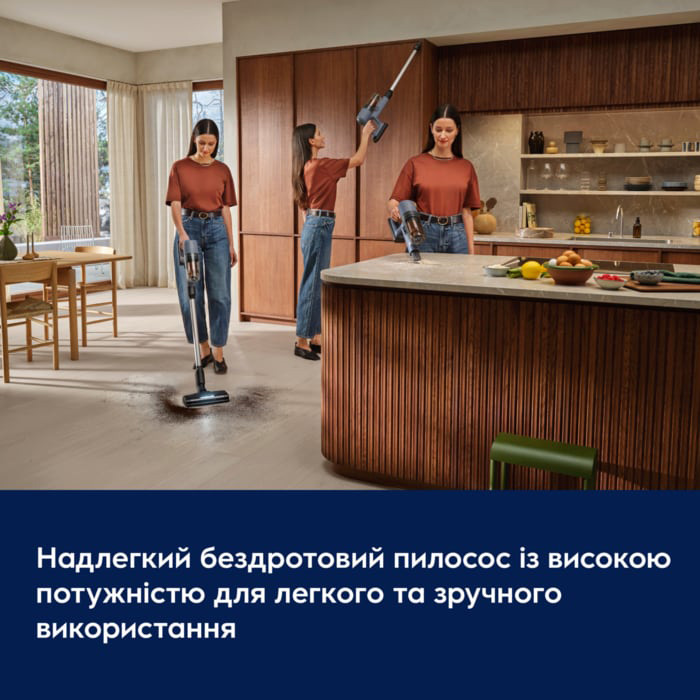 Пылесос ELECTROLUX EP72H21WET (900402447)