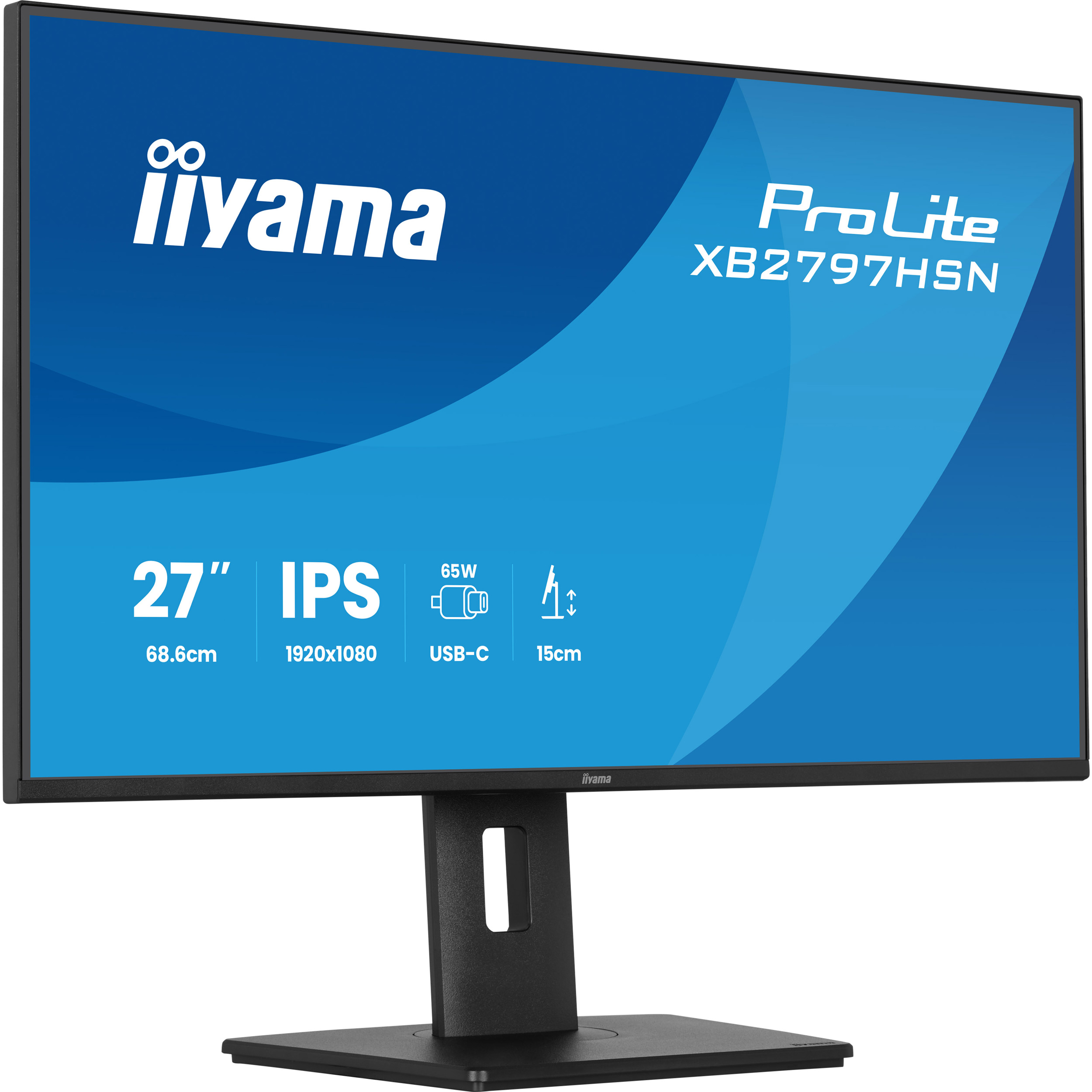 Монітор 27" IIYAMA ProLite XB2797HSN-B1 Matte Black