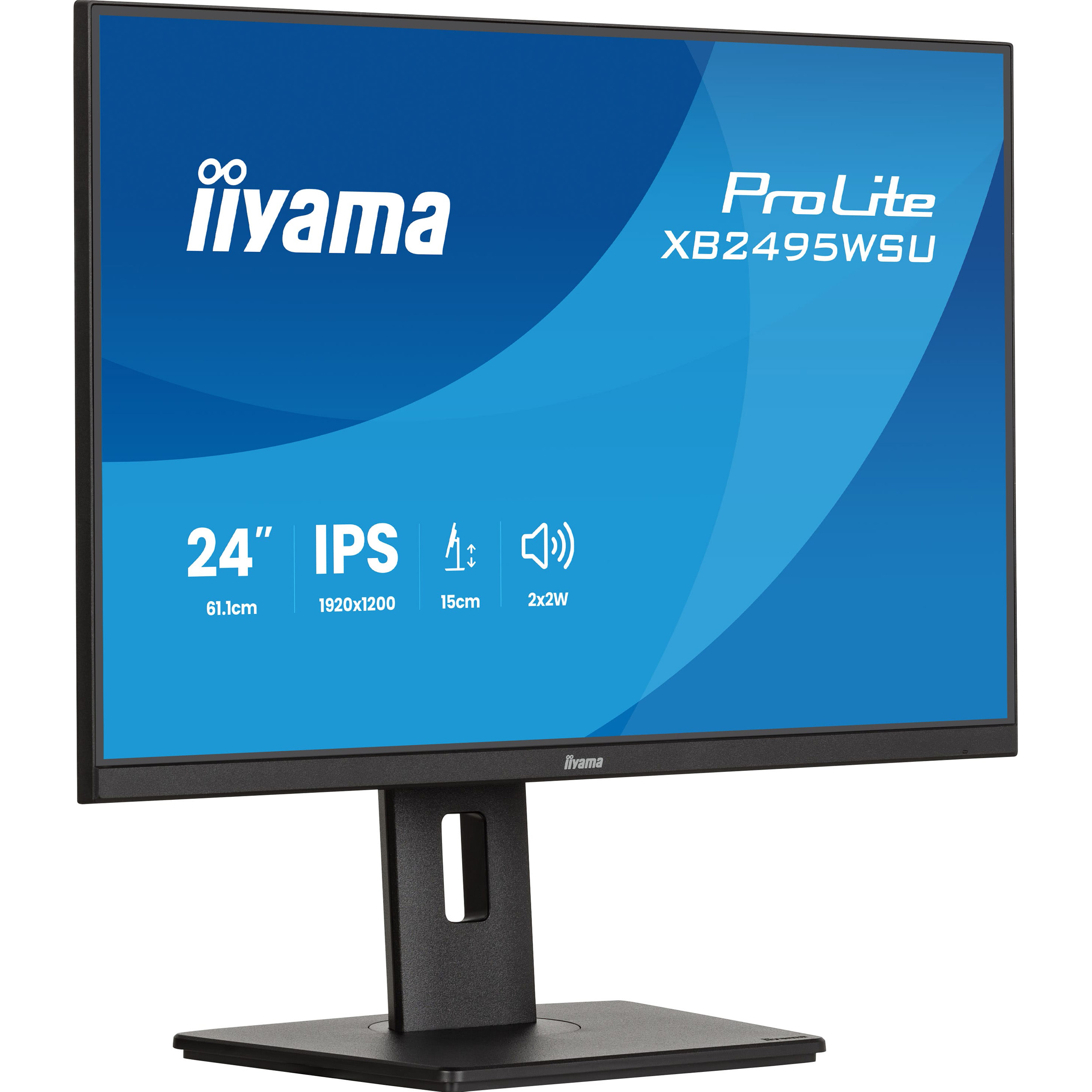 Монітор 24.1" IIYAMA ProLite XB2495WSU-B1 Matte Black