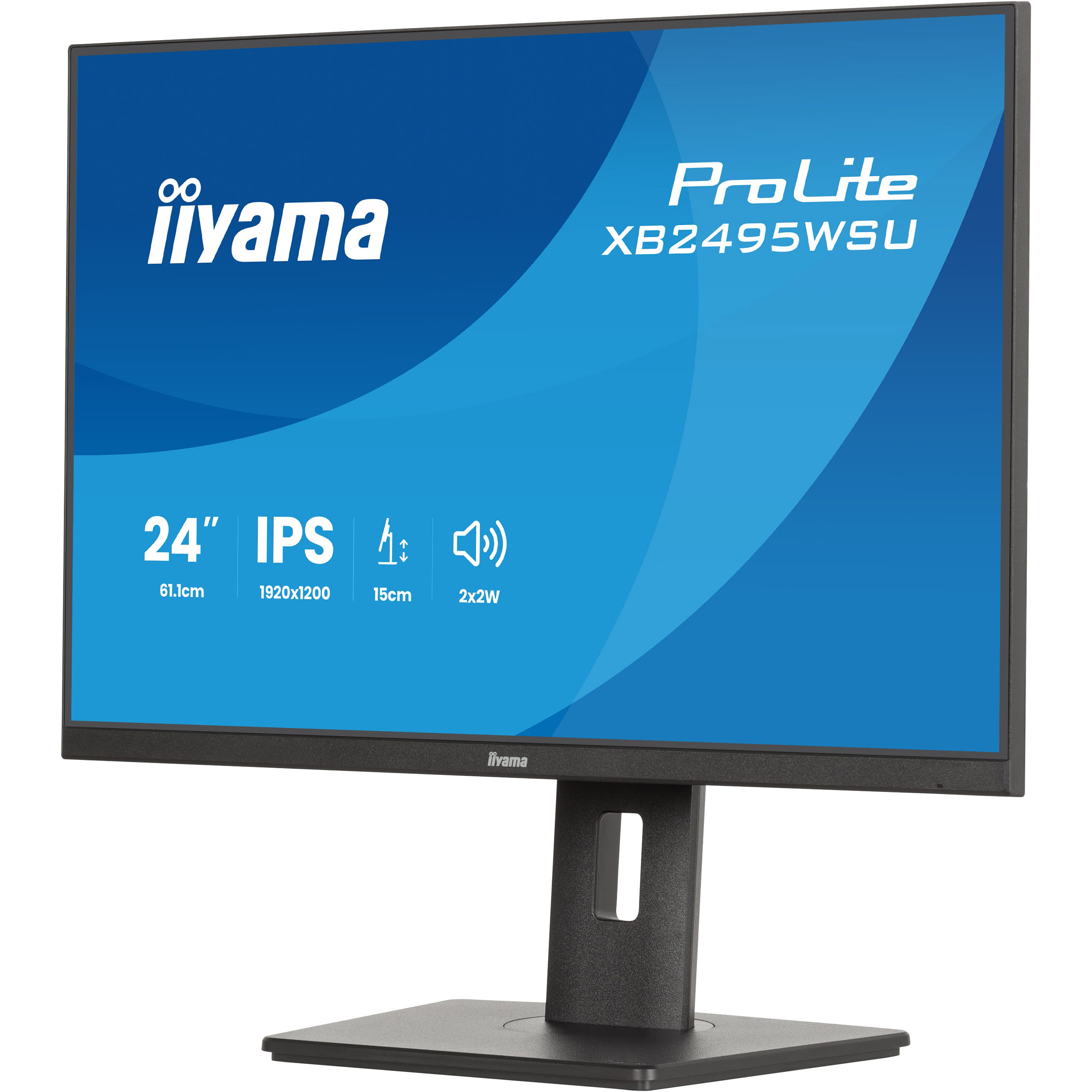 Монітор 24.1" IIYAMA ProLite XB2495WSU-B1 Matte Black